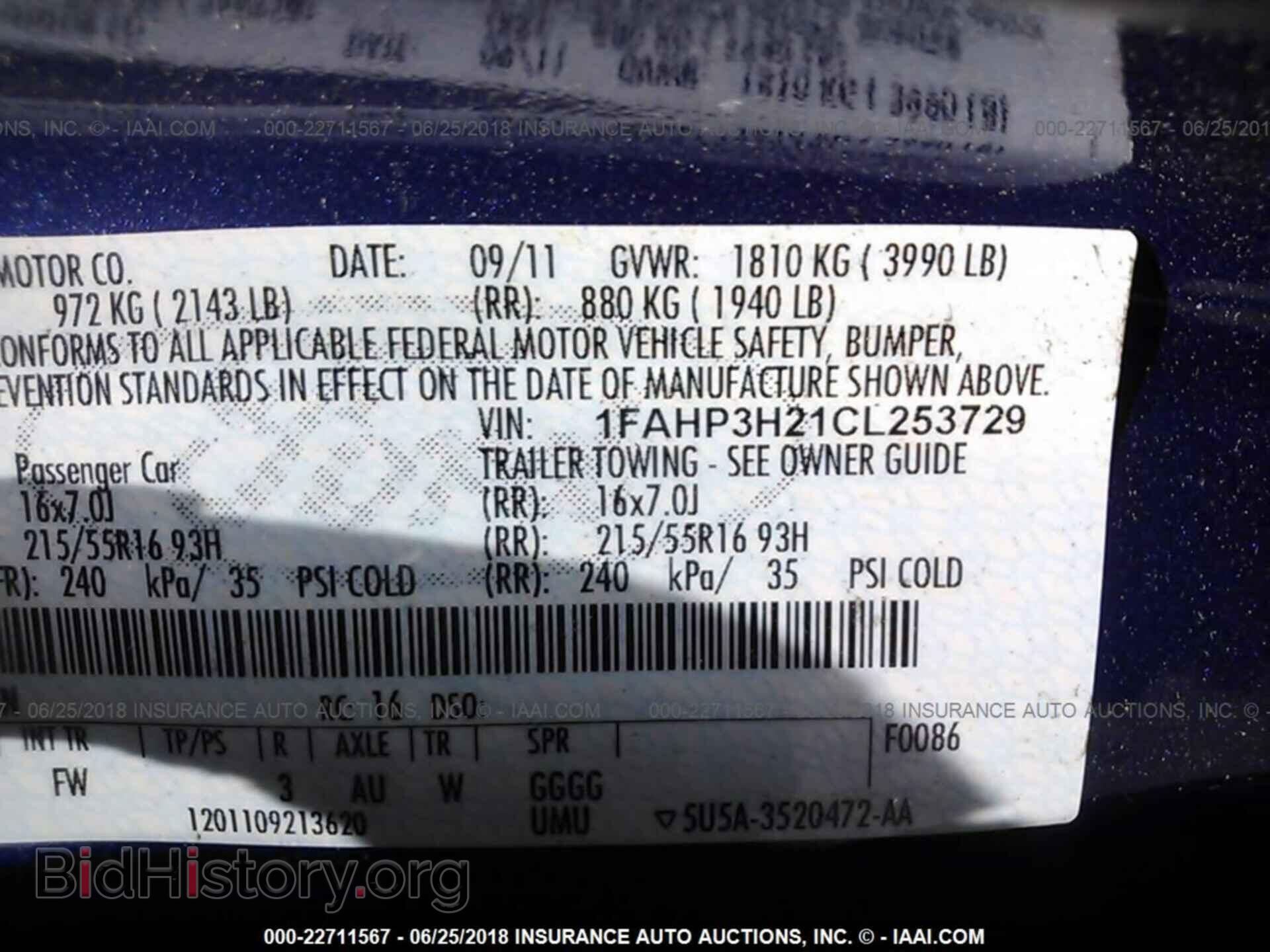 2012 Ford Focus - VIN: 1FAHP3H21CL253729 - Photo 9