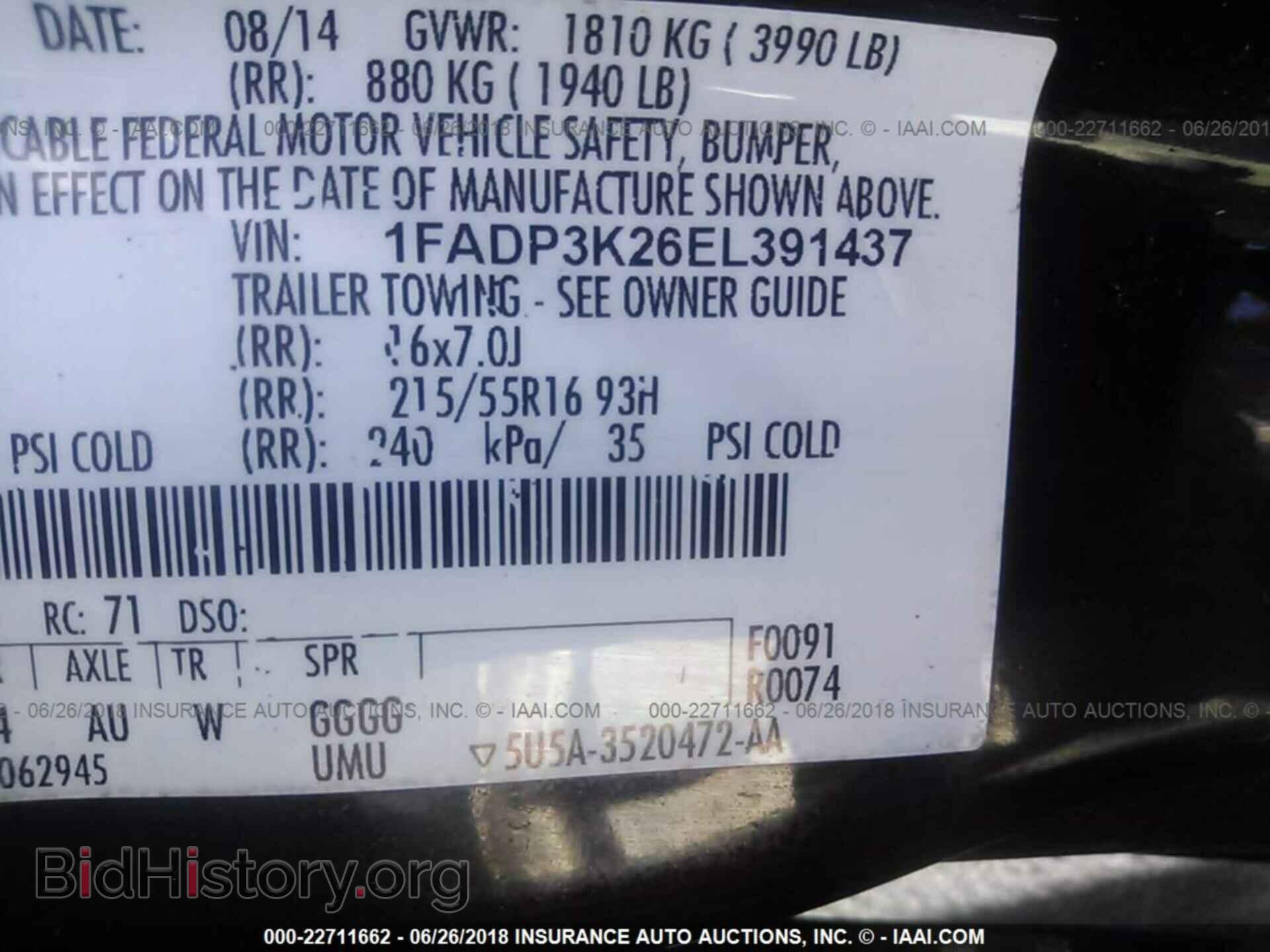 2014 Ford Focus - VIN: 1FADP3K26EL391437 - Фото 9