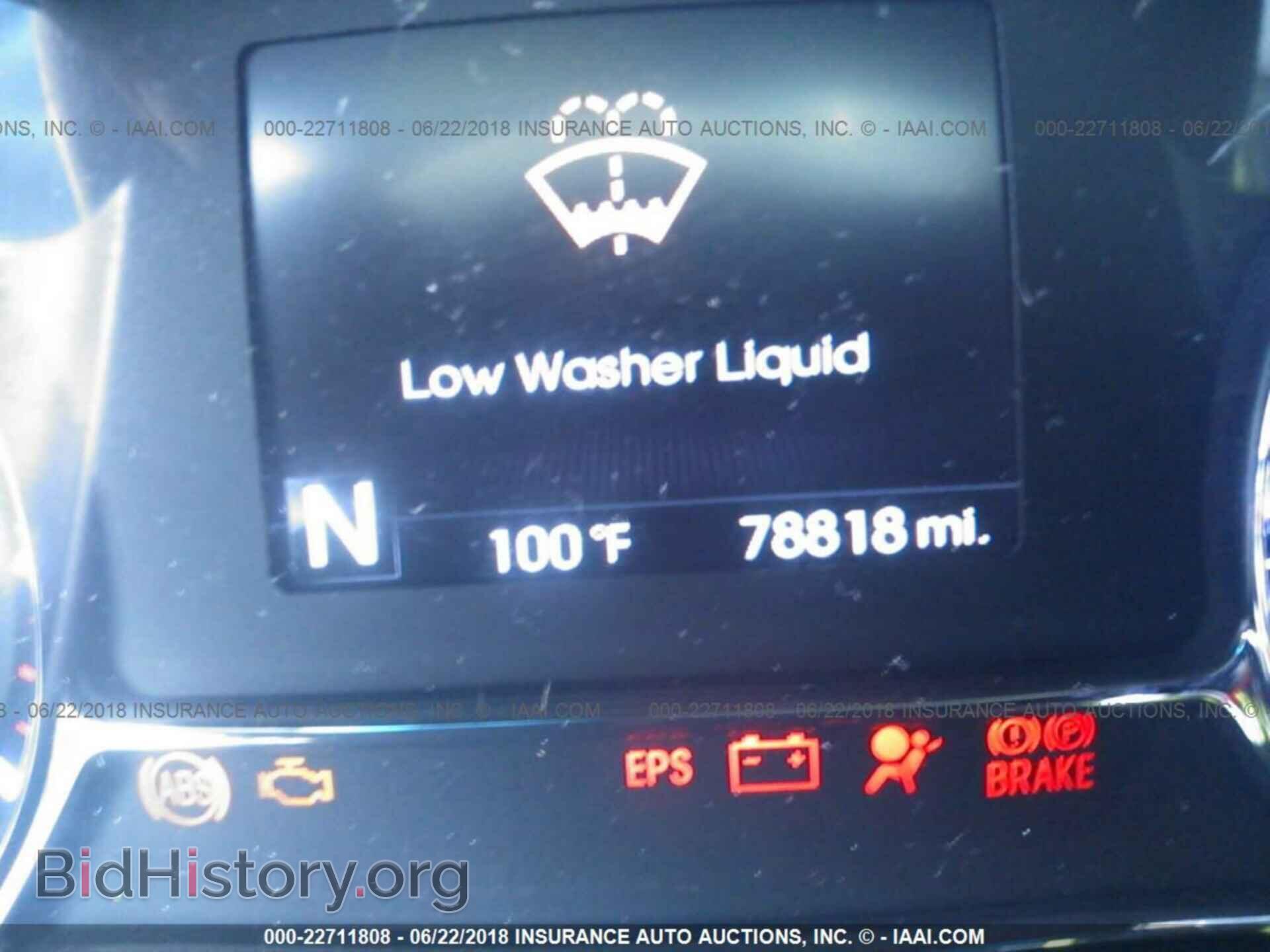 2012 Kia Optima - VIN: 5XXGR4A66CG024157 - Photo 7
