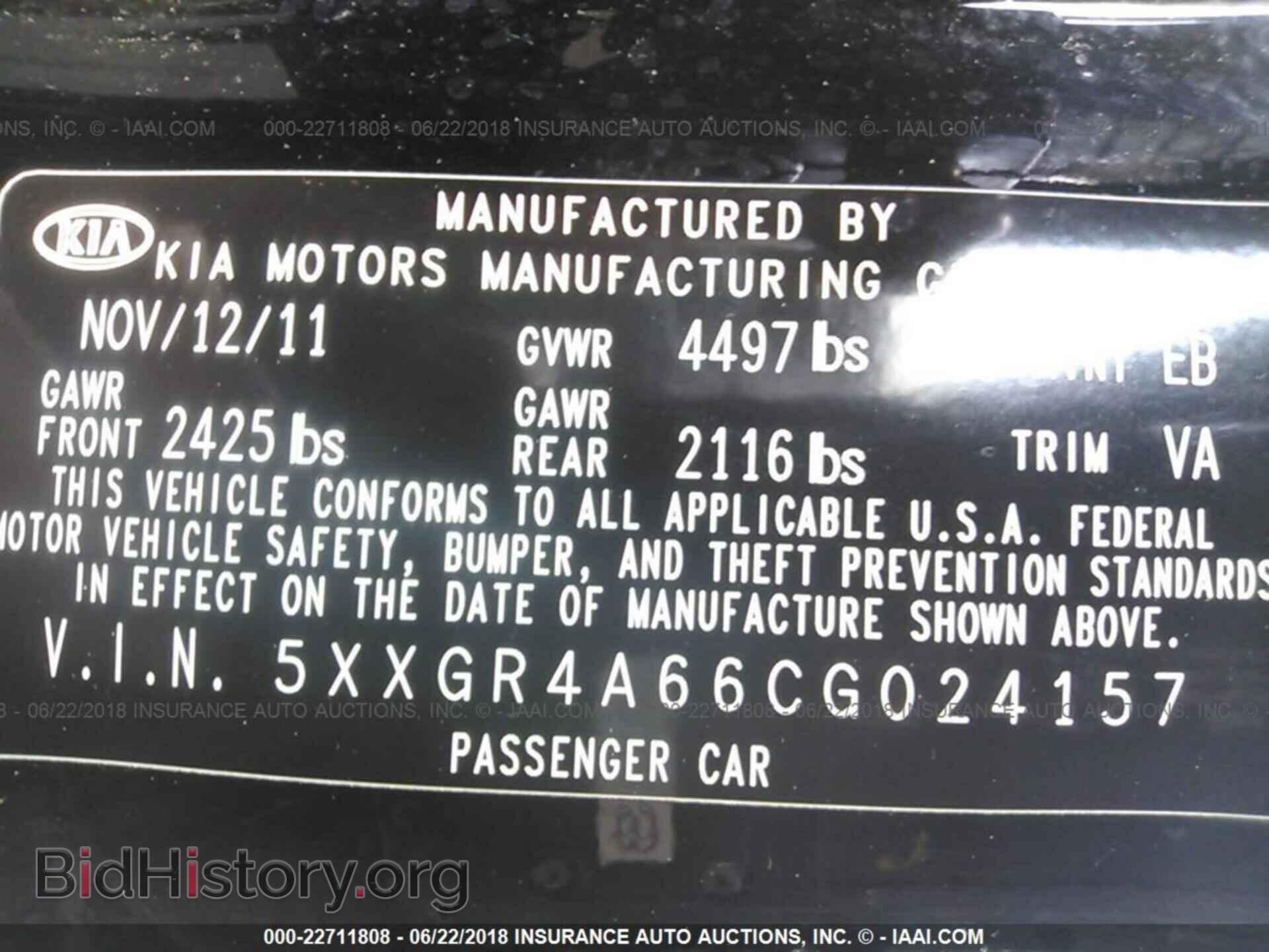 2012 Kia Optima - VIN: 5XXGR4A66CG024157 - Photo 9