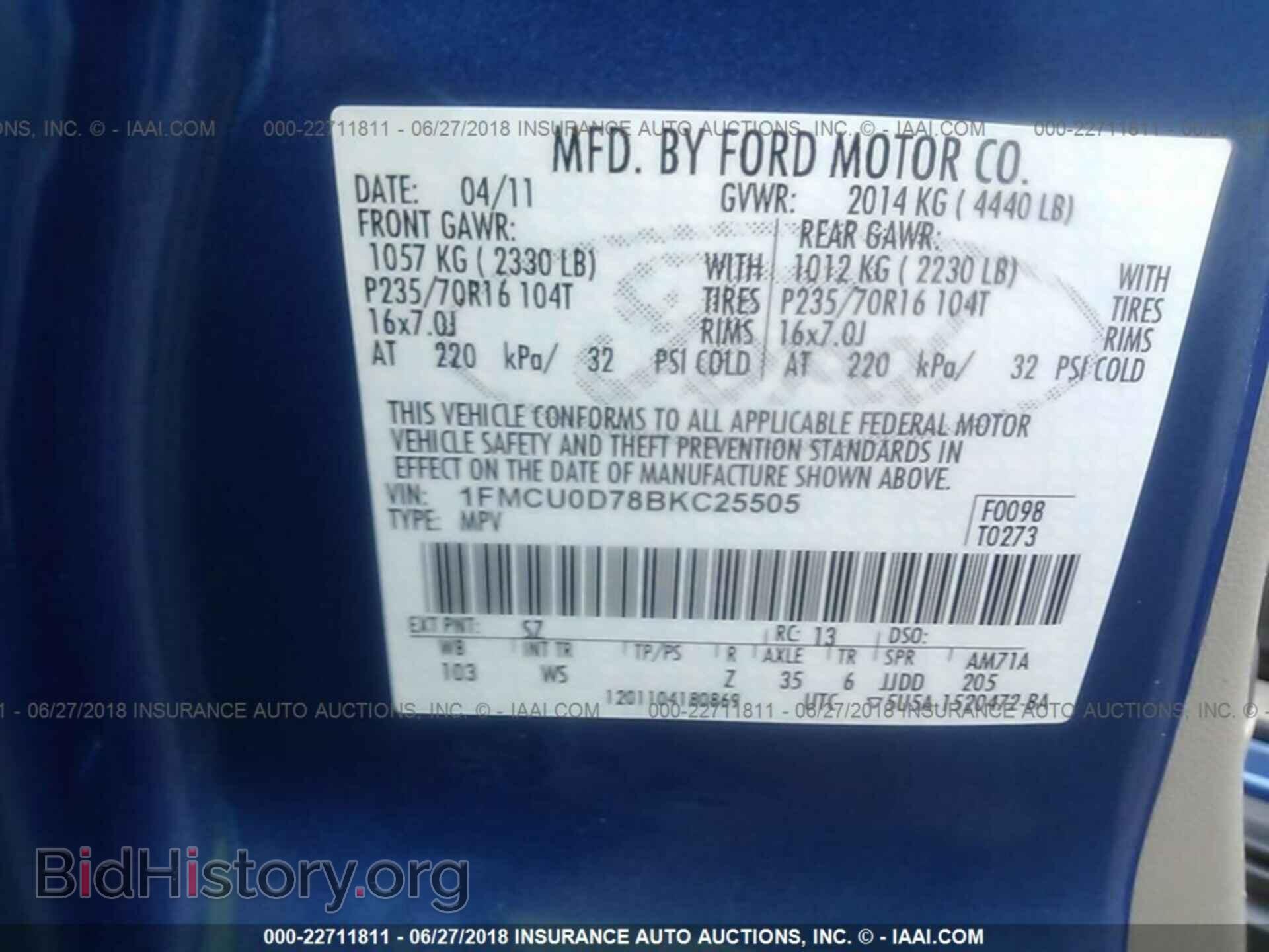 2011 Ford Escape - VIN: 1FMCU0D78BKC25505 - Фото 9