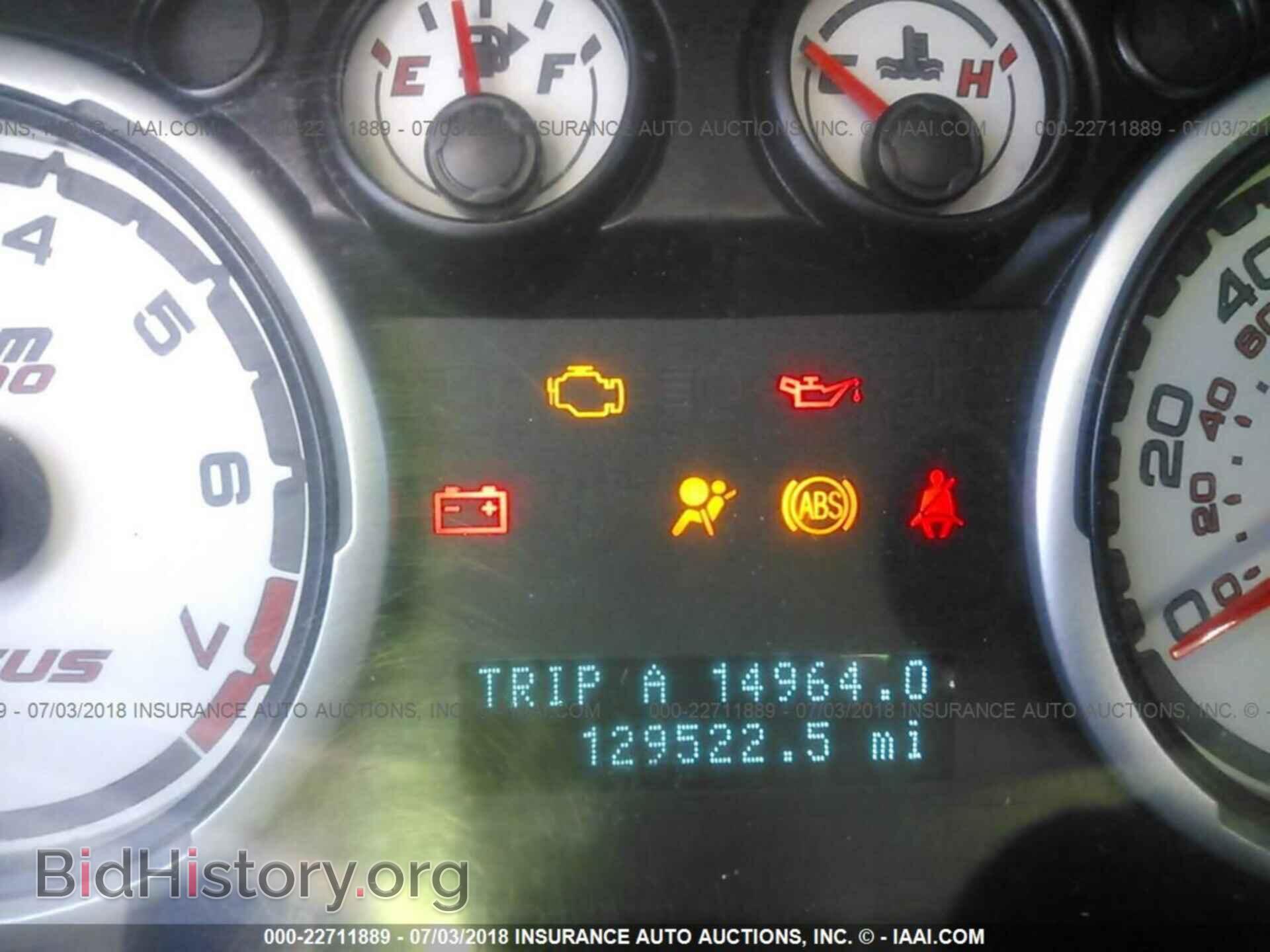 2011 Ford Focus - VIN: 1FAHP3FN2BW107141 - Фото 7