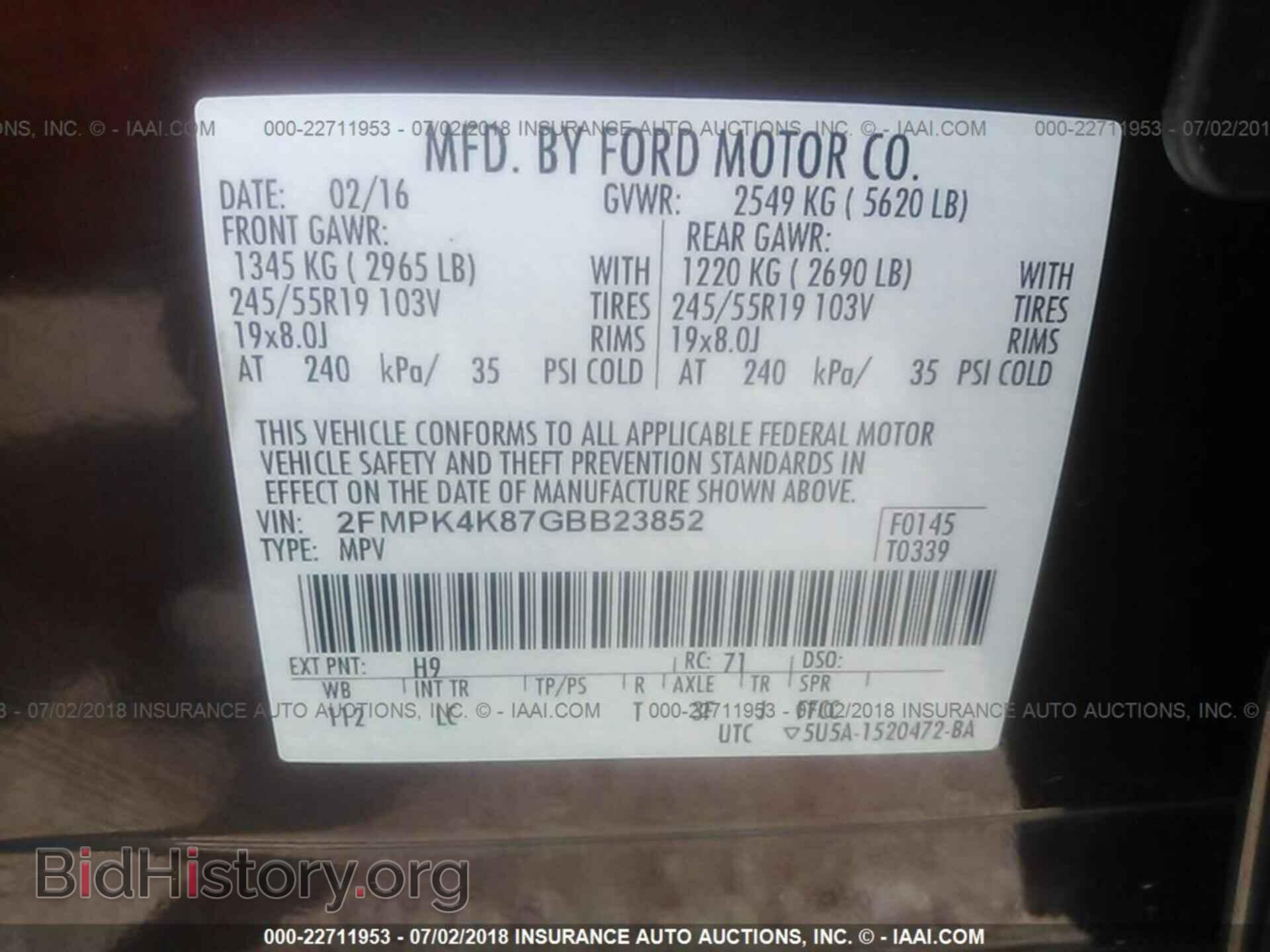 2016 Ford Edge - VIN: 2FMPK4K87GBB23852 - Photo 9