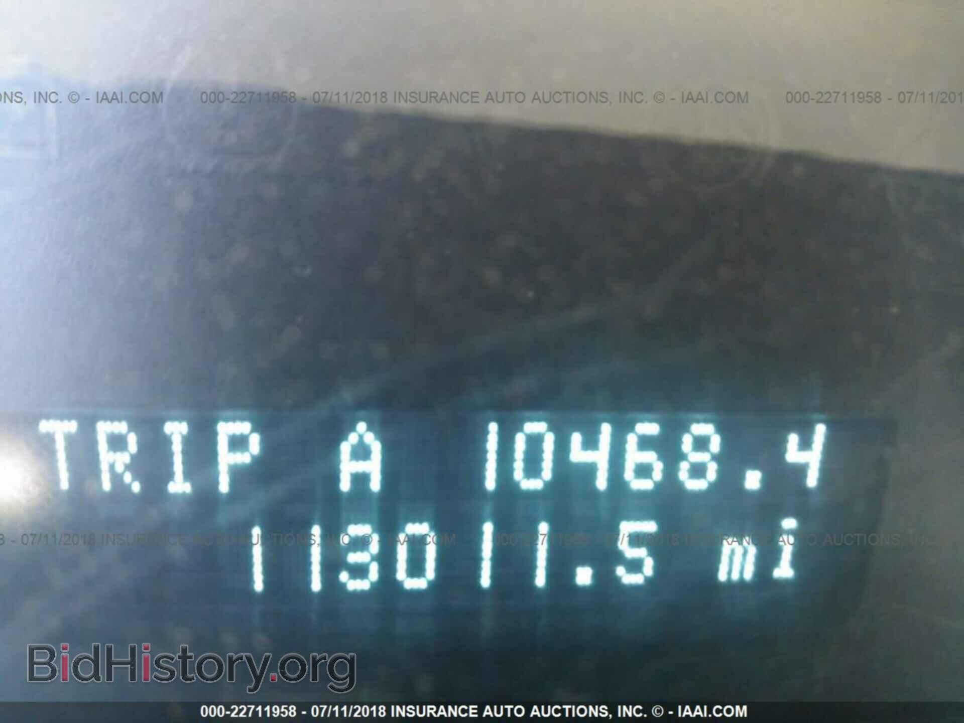 2012 Ford Escape - VIN: 1FMCU9D79CKA54608 - Photo 7