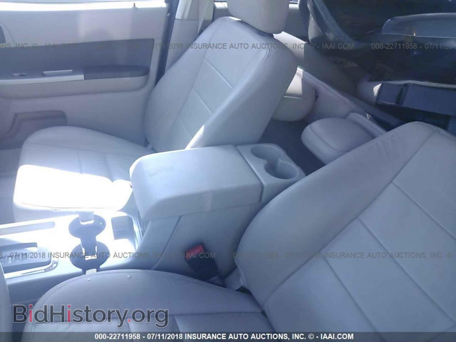 2012 Ford Escape - VIN: 1FMCU9D79CKA54608 - Photo 8