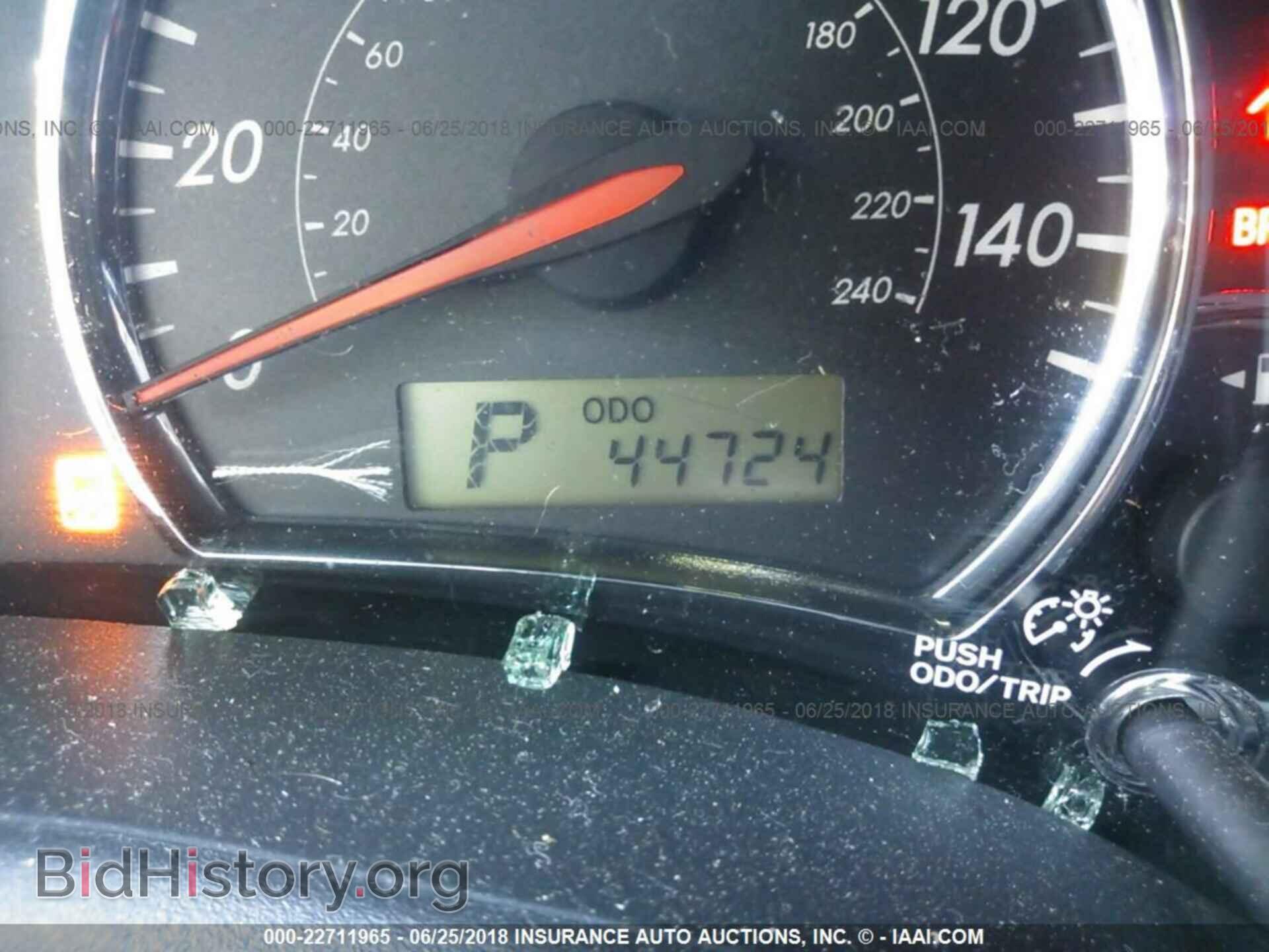 2013 Toyota Corolla - VIN: 2T1BU4EE4DC005514 - Фото 7