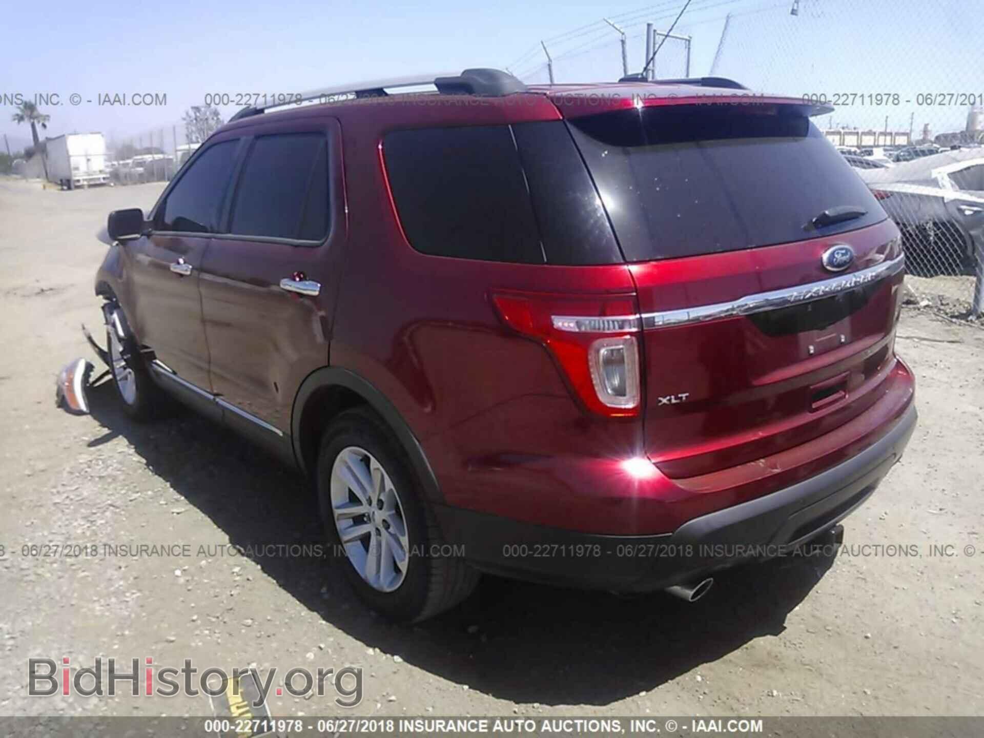 2014 Ford Explorer - VIN: 1FM5K7D89EGB53186 - Photo 3