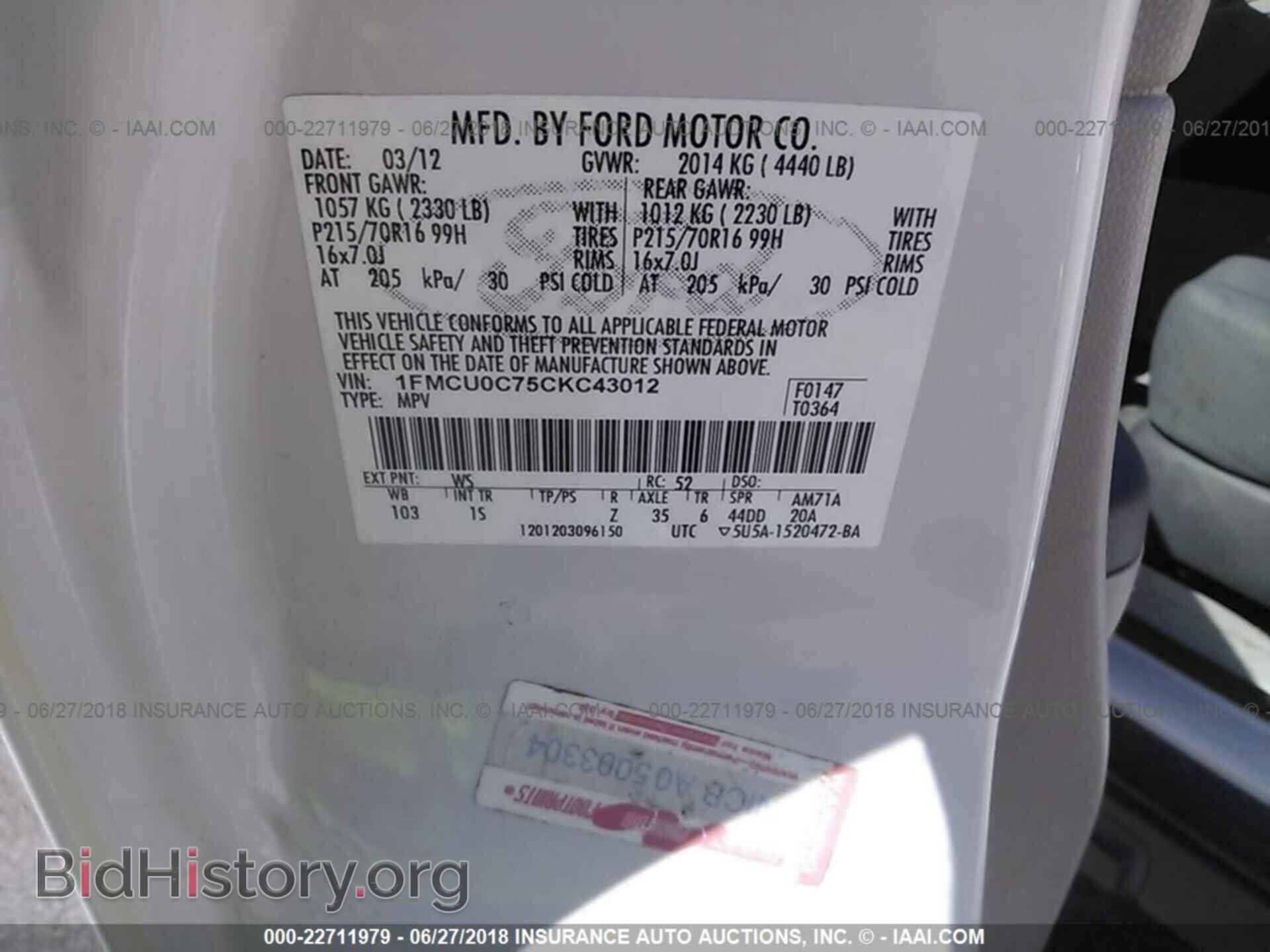 2012 Ford Escape - VIN: 1FMCU0C75CKC43012 - Photo 9