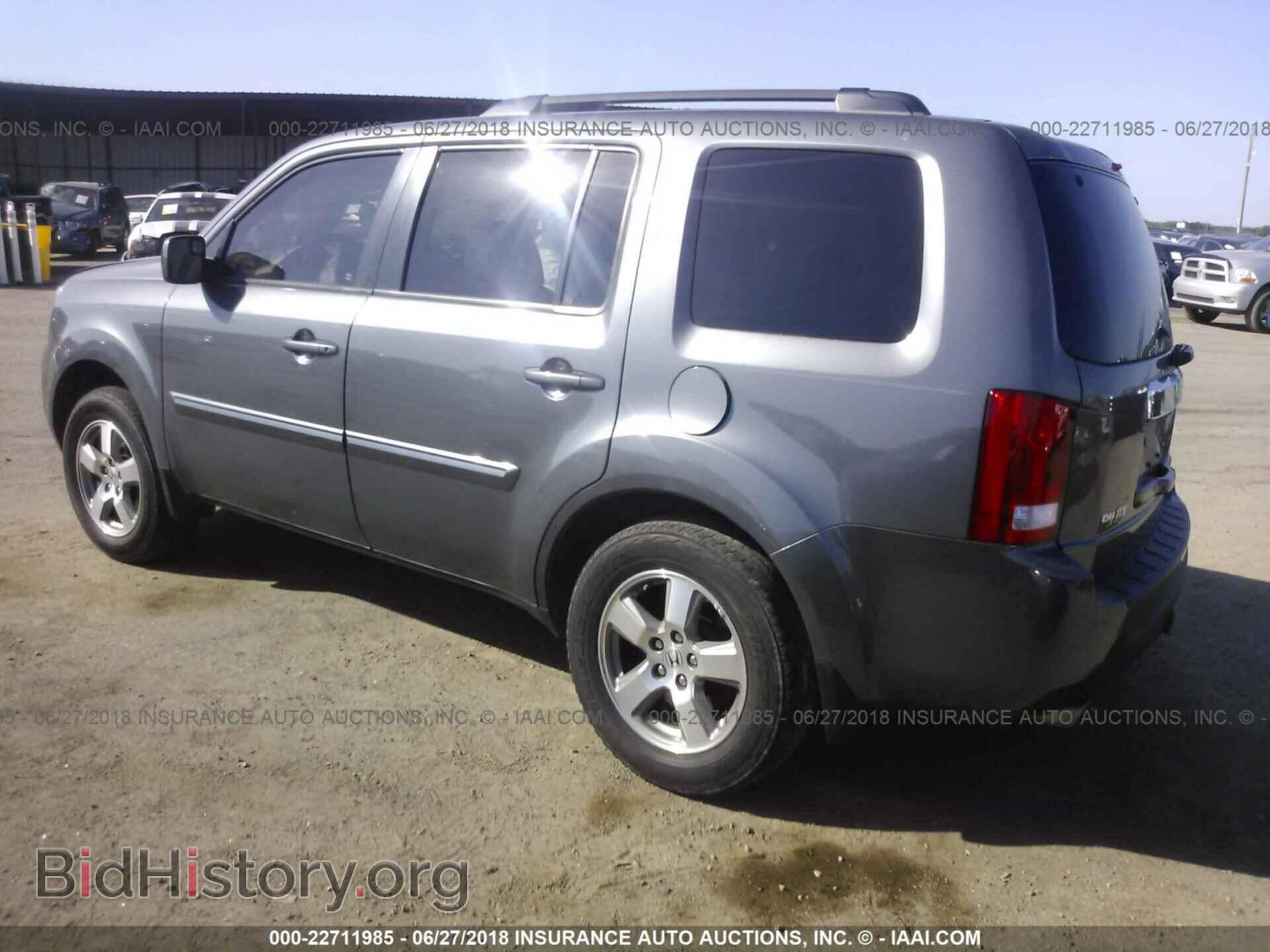 2011 Honda Pilot - VIN: 5FNYF3H71BB002512 - Photo 3