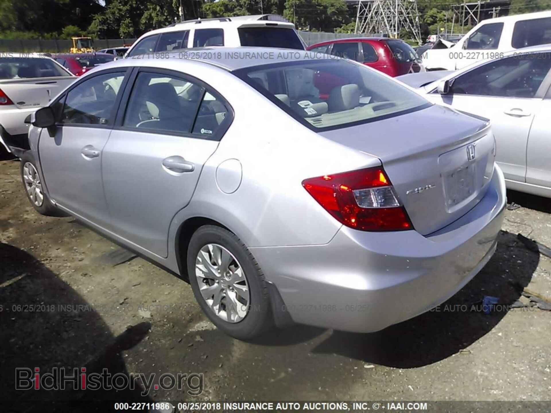 2012 Honda CIVIC (VIN 19XFB2F59CE327897) — фото 3 из 10