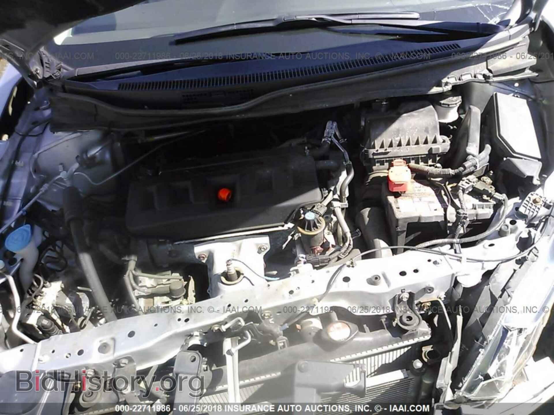 2012 Honda CIVIC (VIN 19XFB2F59CE327897) — фото 10 из 10