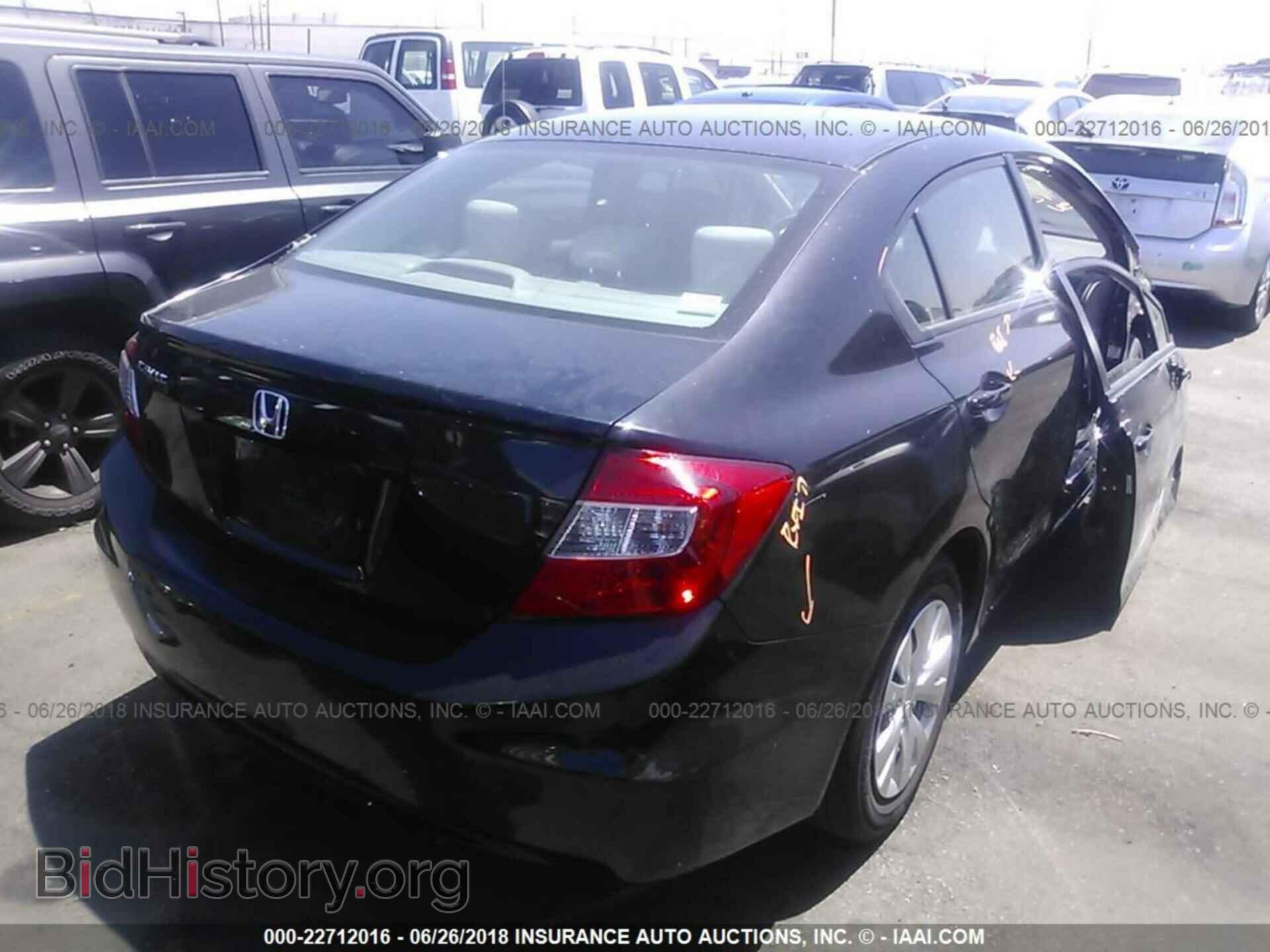 2012 Honda CIVIC (VIN 19XFB2F59CE391082) — фото 4 из 10