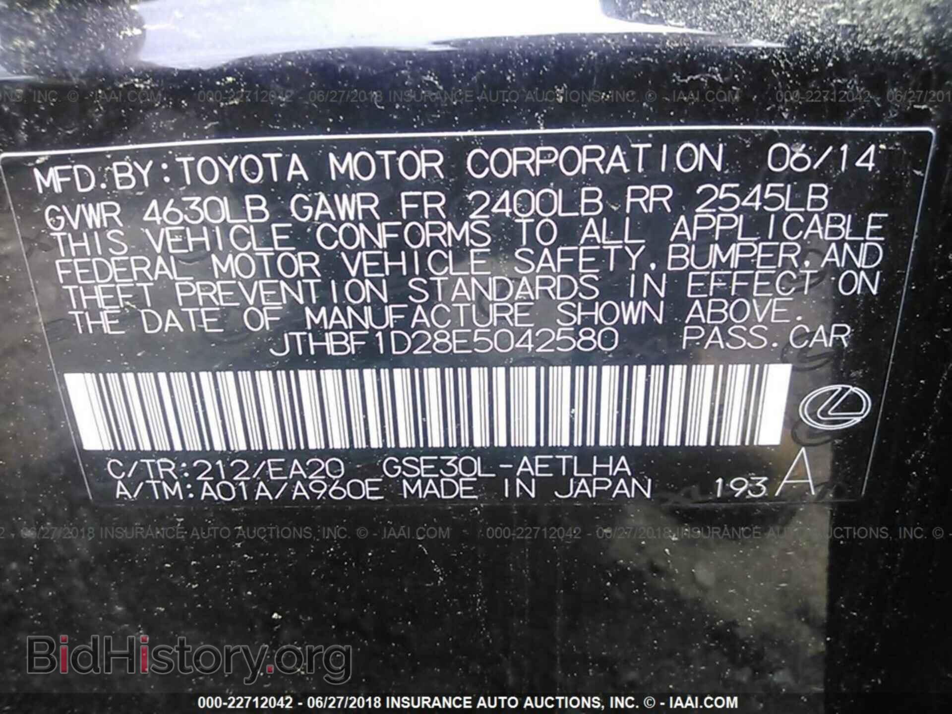 2014 Lexus Is - VIN: JTHBF1D28E5042580 - Photo 9
