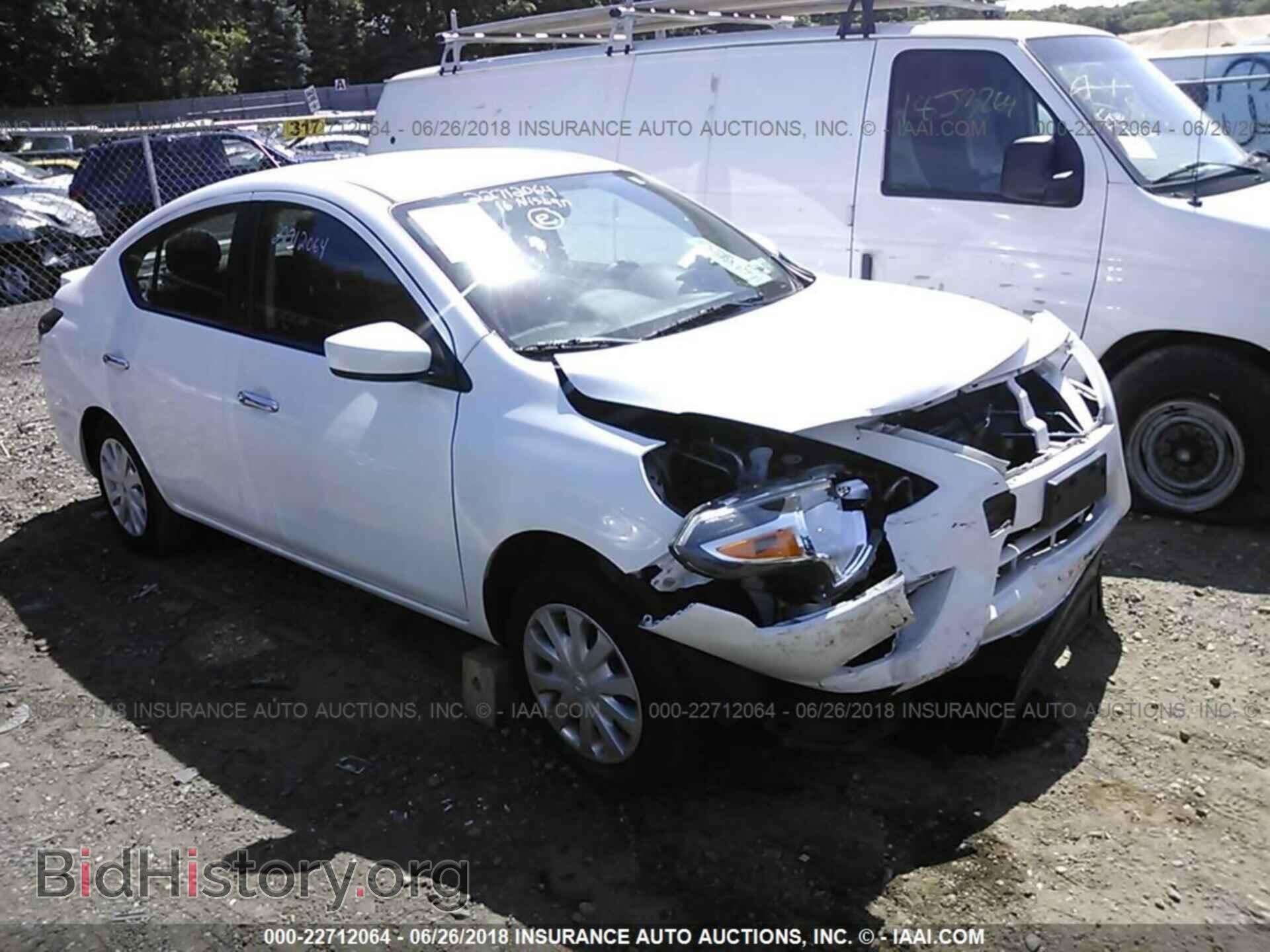 Фотография 3N1CN7AP7GL835838 - Nissan Versa 2016