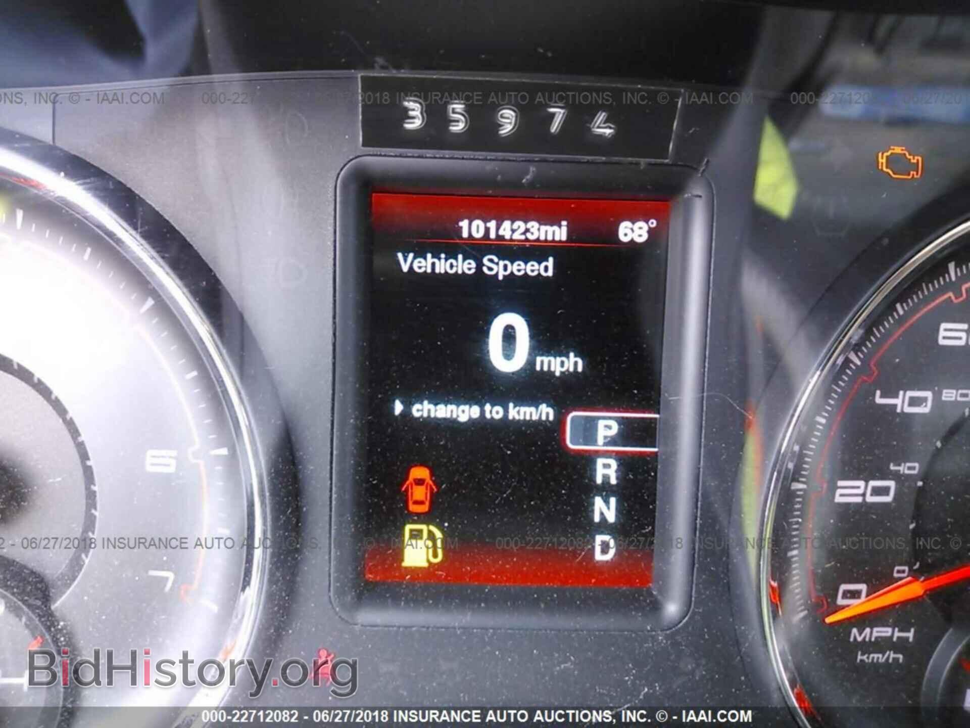 2012 Dodge Charger - VIN: 2C3CDXAT0CH232279 - Фото 7