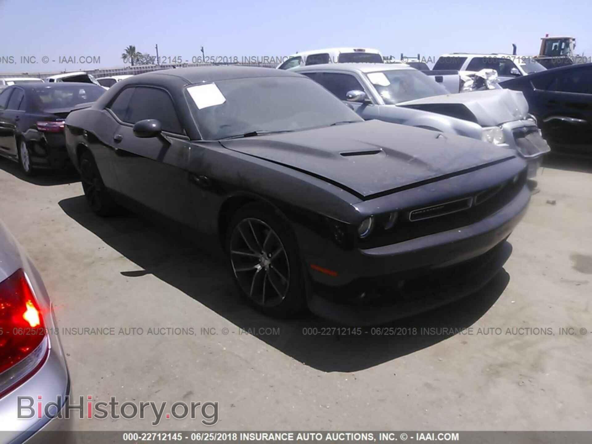 Photo 2C3CDZFJ0FH700308 - Dodge Challenger 2015