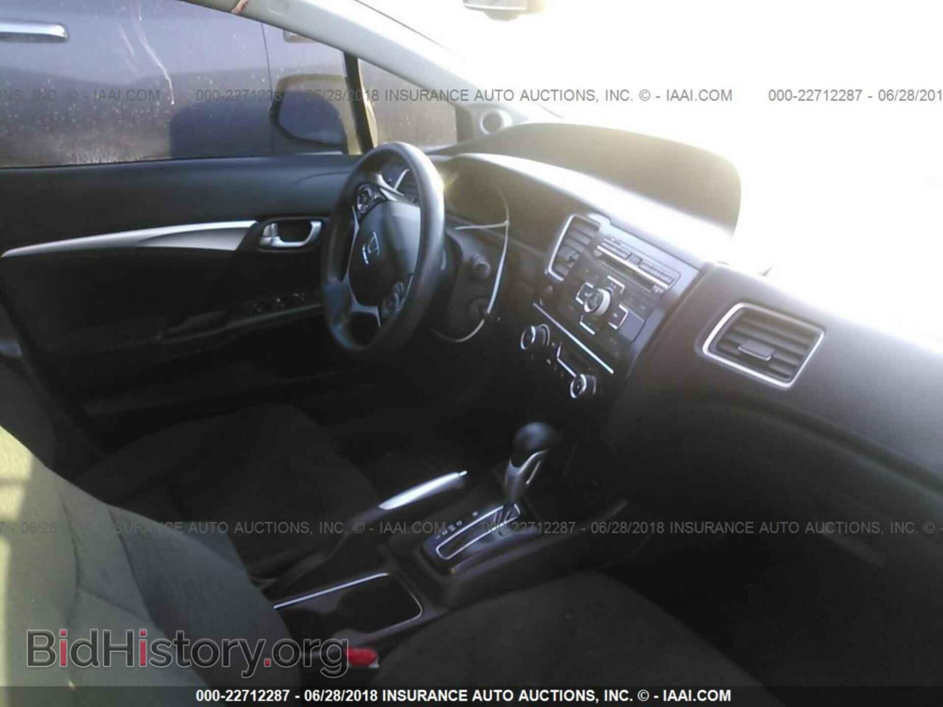2013 Honda Civic - VIN: 2HGFB2F86DH595355 - Фото 5