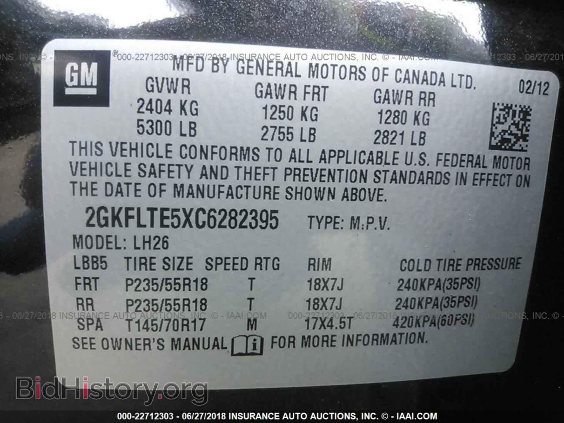 2012 Gmc Terrain - VIN: 2GKFLTE5XC6282395 - Фото 9