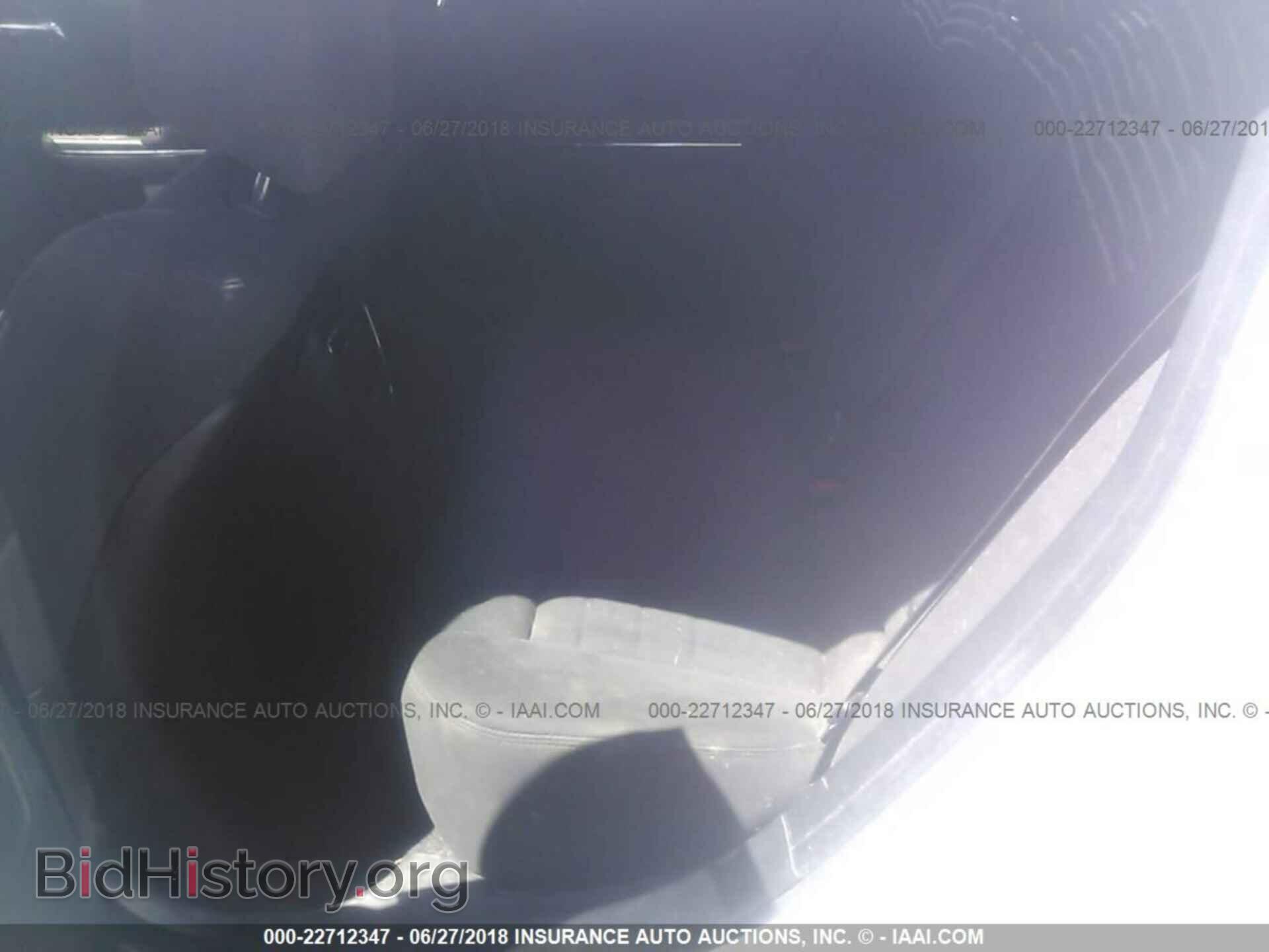 2014 Dodge CHARGER (VIN 2C3CDXJG4EH199826) — фото 8 из 10