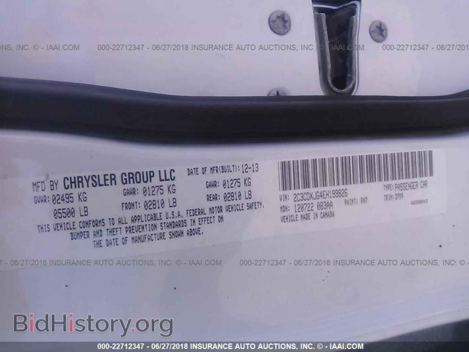 2014 Dodge CHARGER (VIN 2C3CDXJG4EH199826) — фото 9 из 10