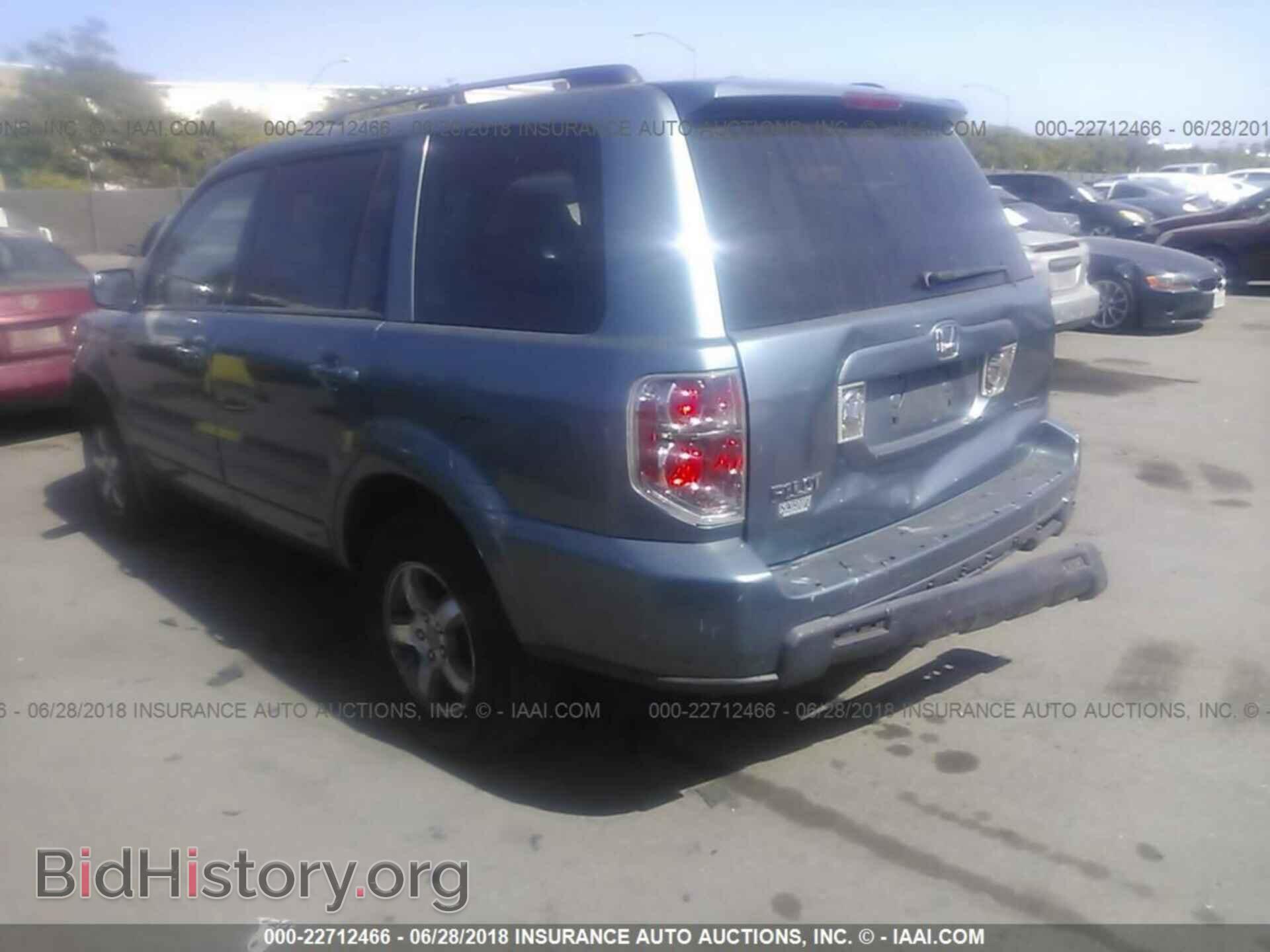 2007 HONDA PILOT - VIN: 2HKYF18597H525093 - Фото 3
