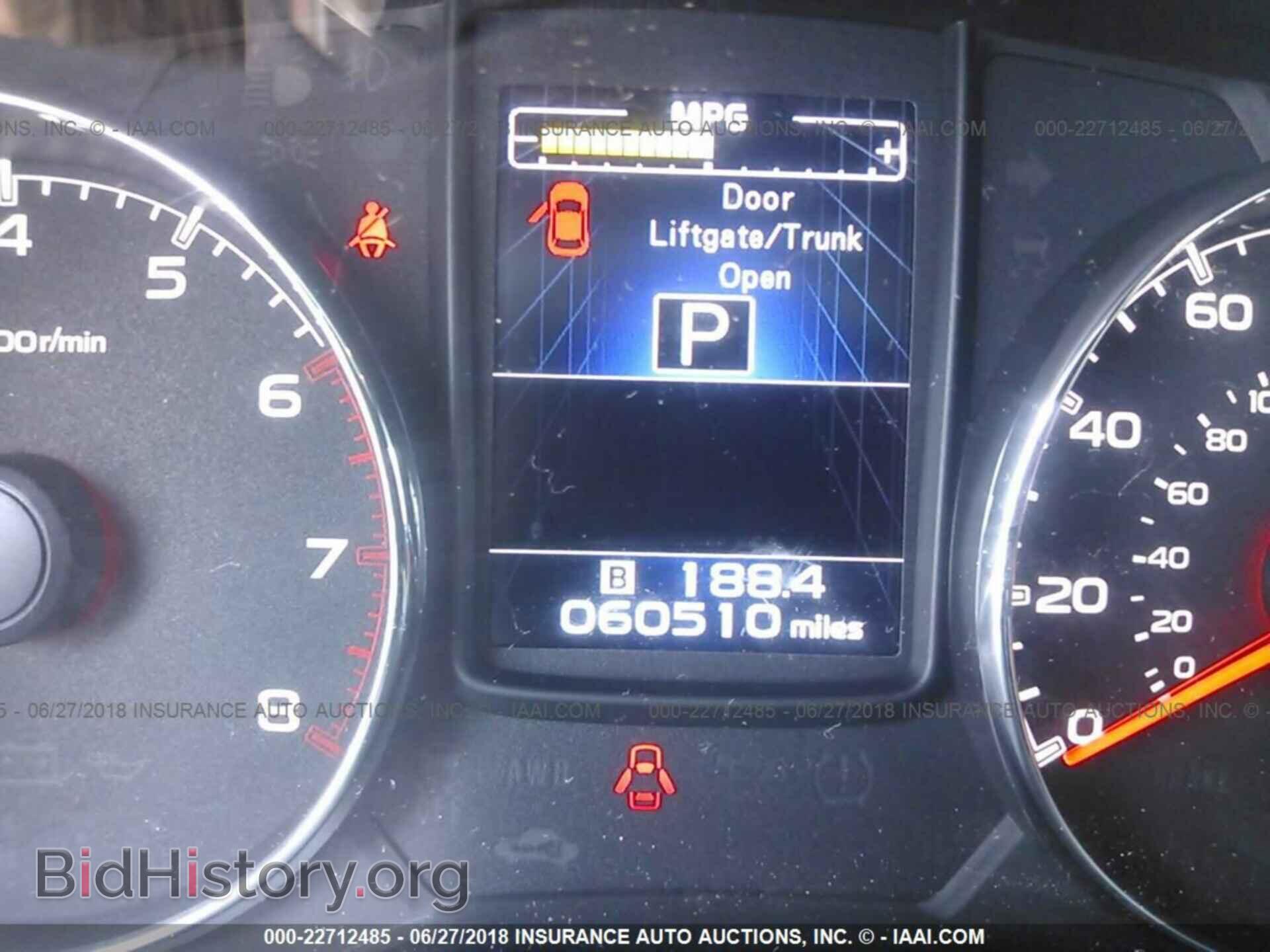 2014 Subaru Outback - VIN: 4S4BRCLC7E3321847 - Фото 7
