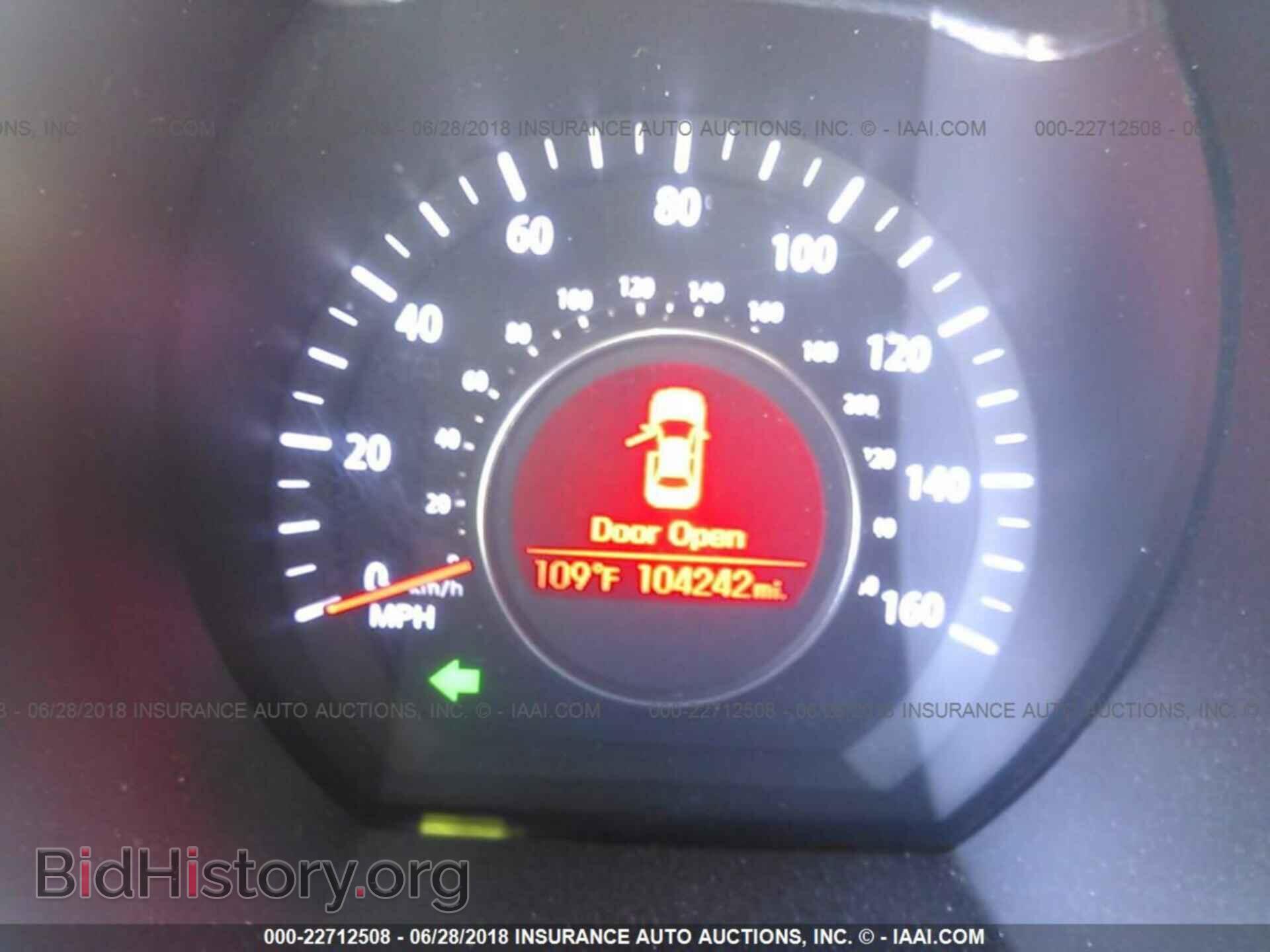 2012 Kia Optima - VIN: 5XXGN4A73CG007045 - Фото 7