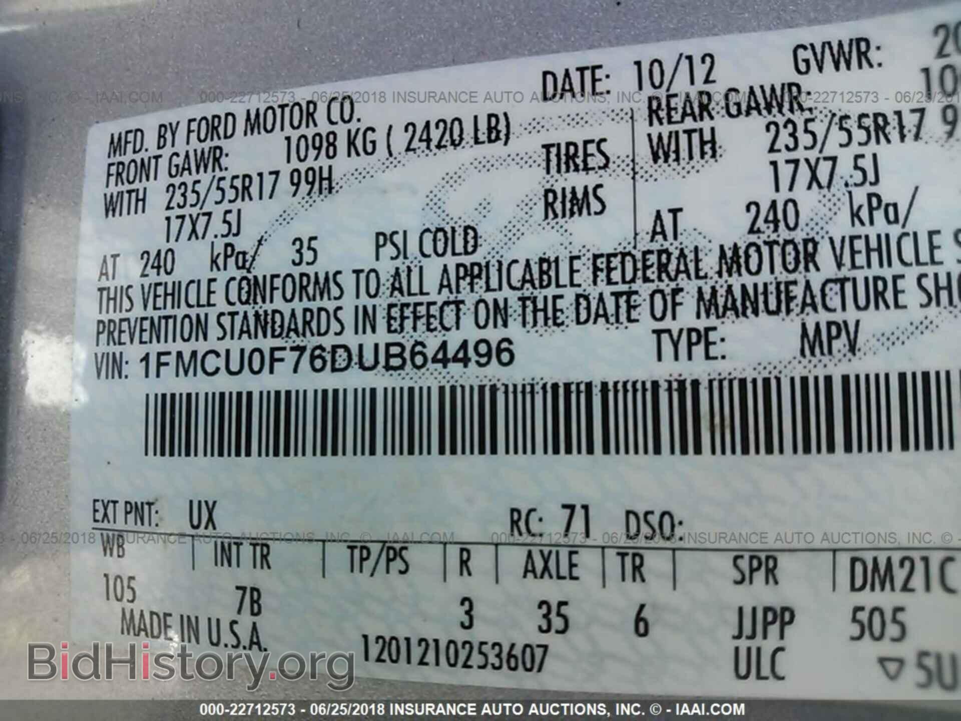 2013 Ford Escape - VIN: 1FMCU0F76DUB64496 - Photo 9