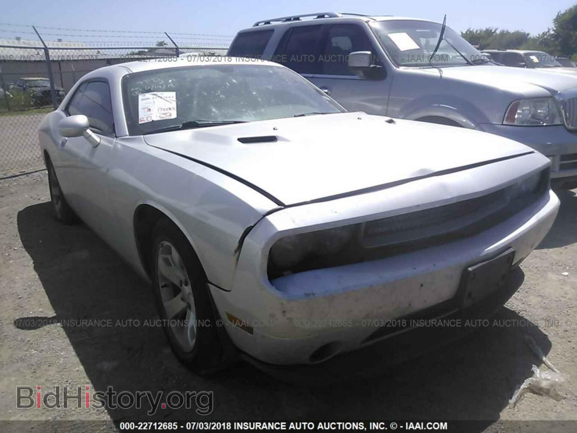 Photo 2C3CDYAG4CH170085 - Dodge Challenger 2012