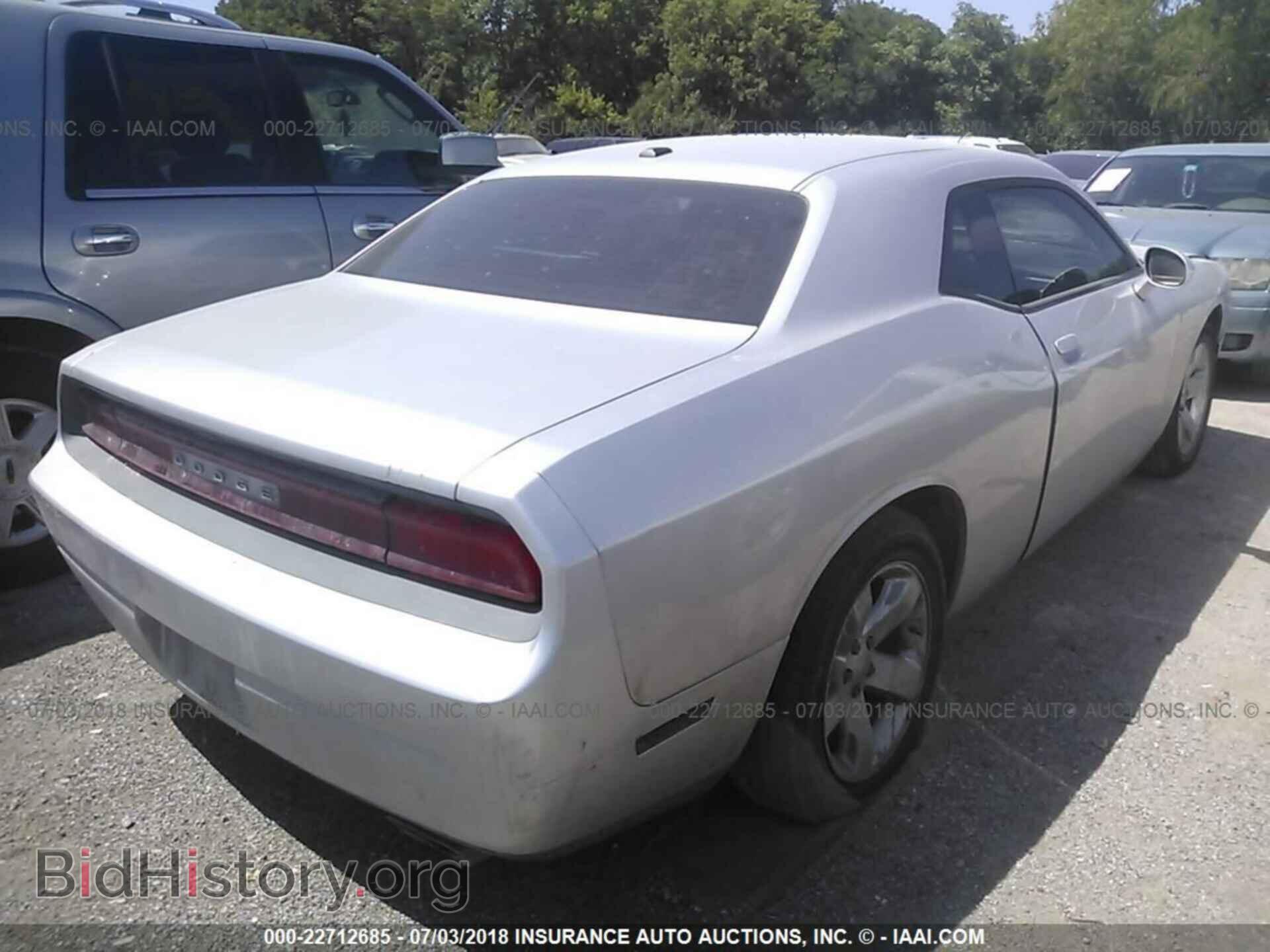2012 Dodge Challenger - VIN: 2C3CDYAG4CH170085 - Фото 4