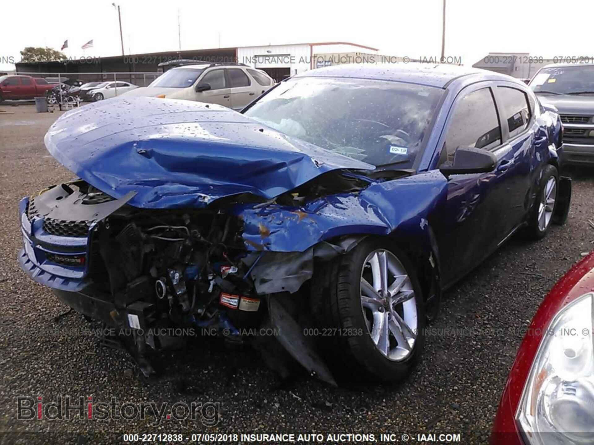 2014 Dodge Avenger - VIN: 1C3CDZAB1EN221496 - Фото 2