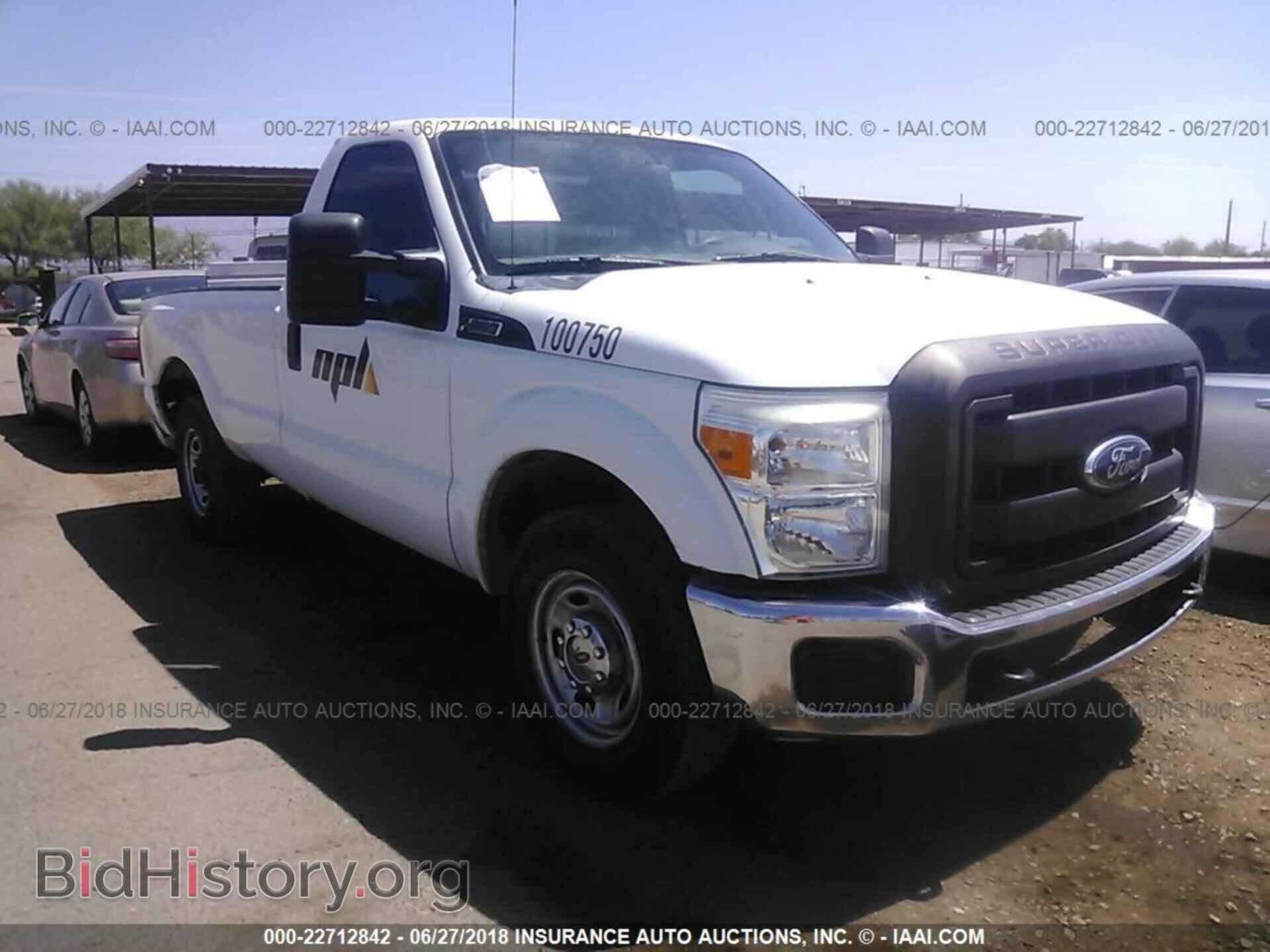 Photo 1FTBF2A61BEC48477 - Ford F250 2011