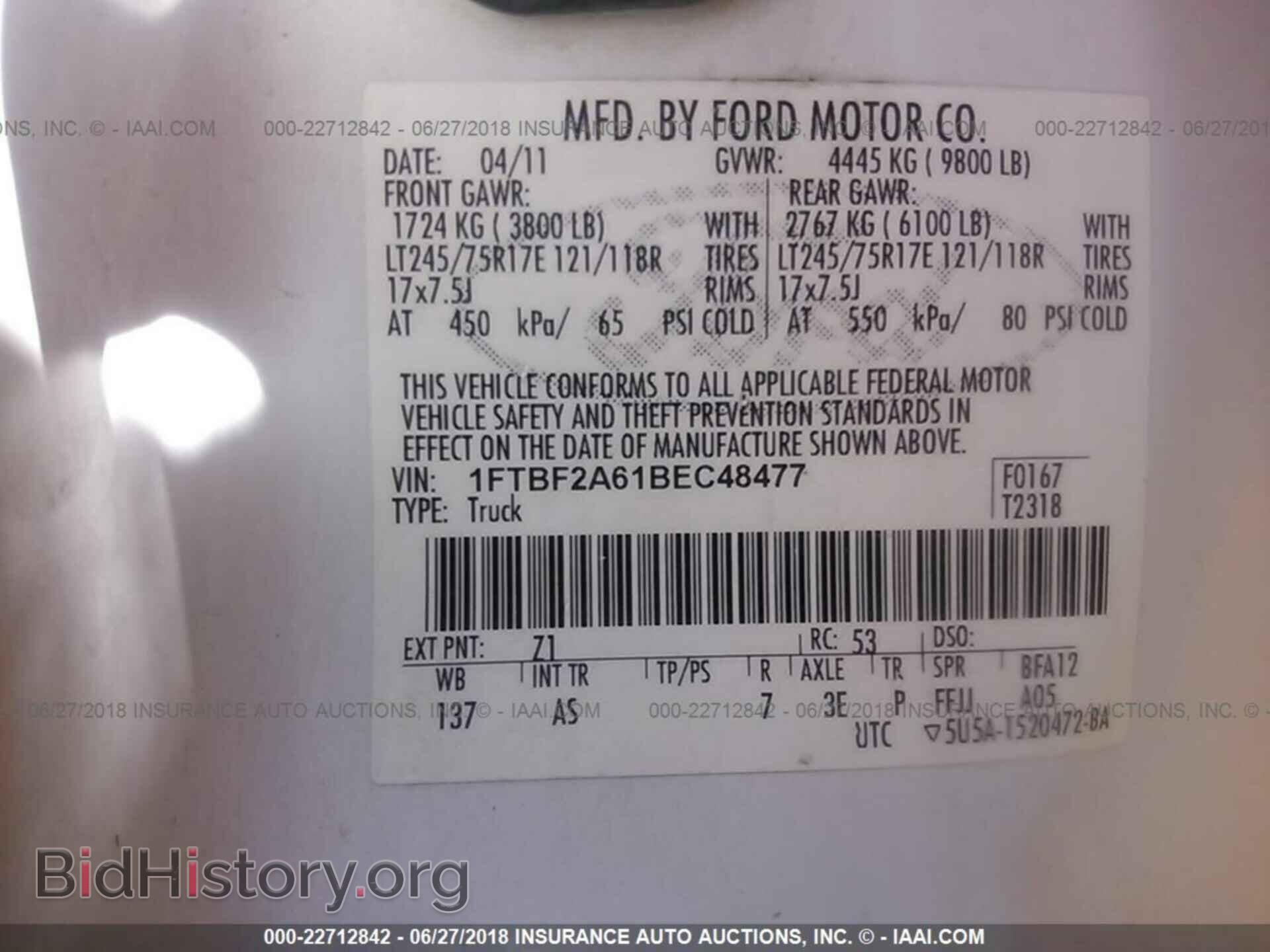 2011 Ford F250 - VIN: 1FTBF2A61BEC48477 - Фото 9