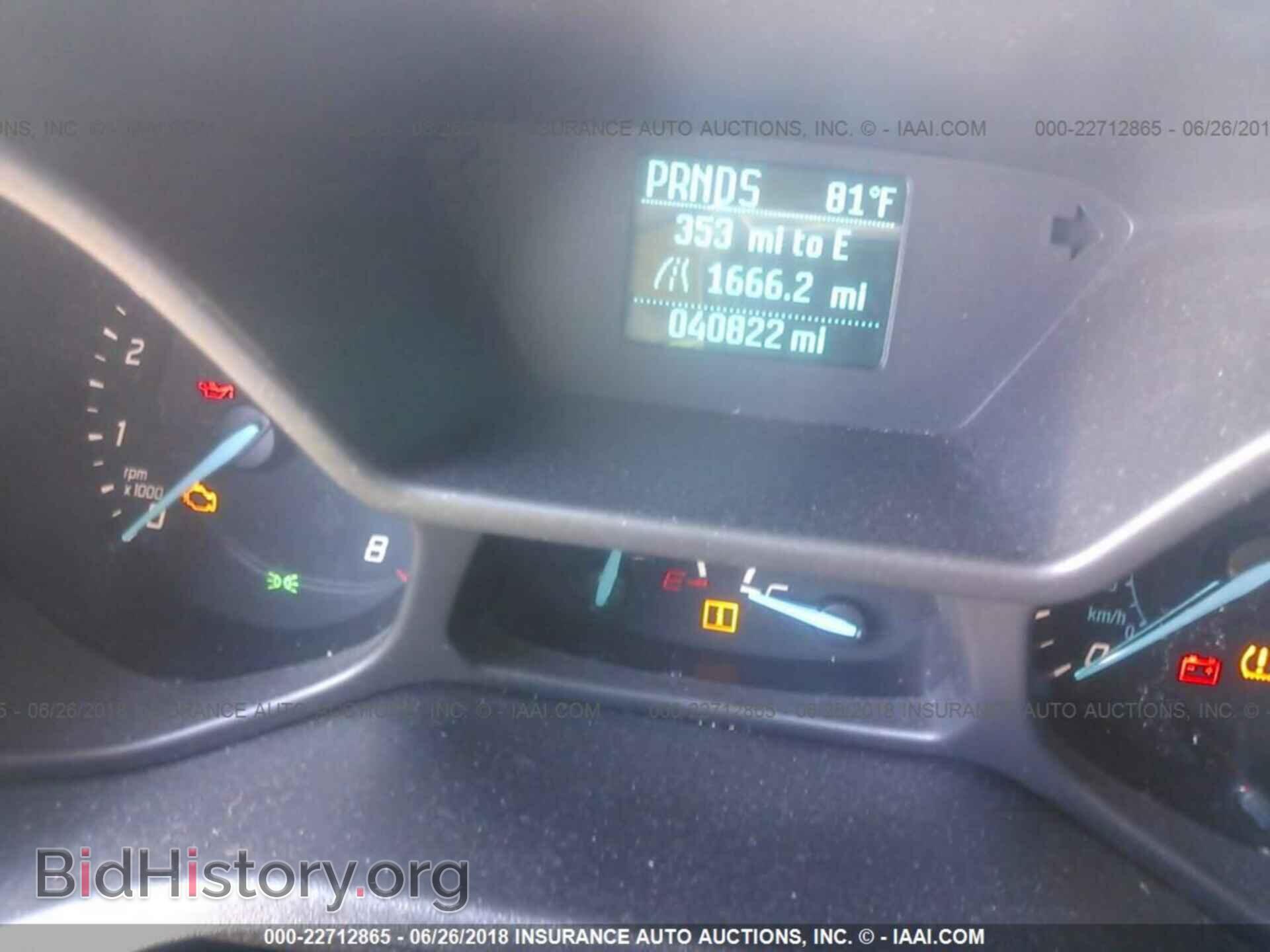 2015 Ford Transit - VIN: NM0KE6EX0F1183077 - Фото 7