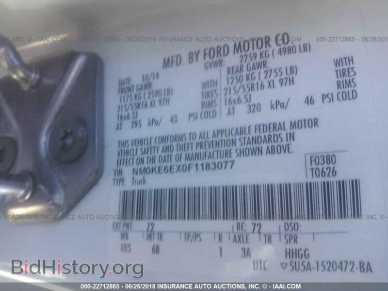 2015 Ford TRANSIT (VIN NM0KE6EX0F1183077) — photo 9 of 10