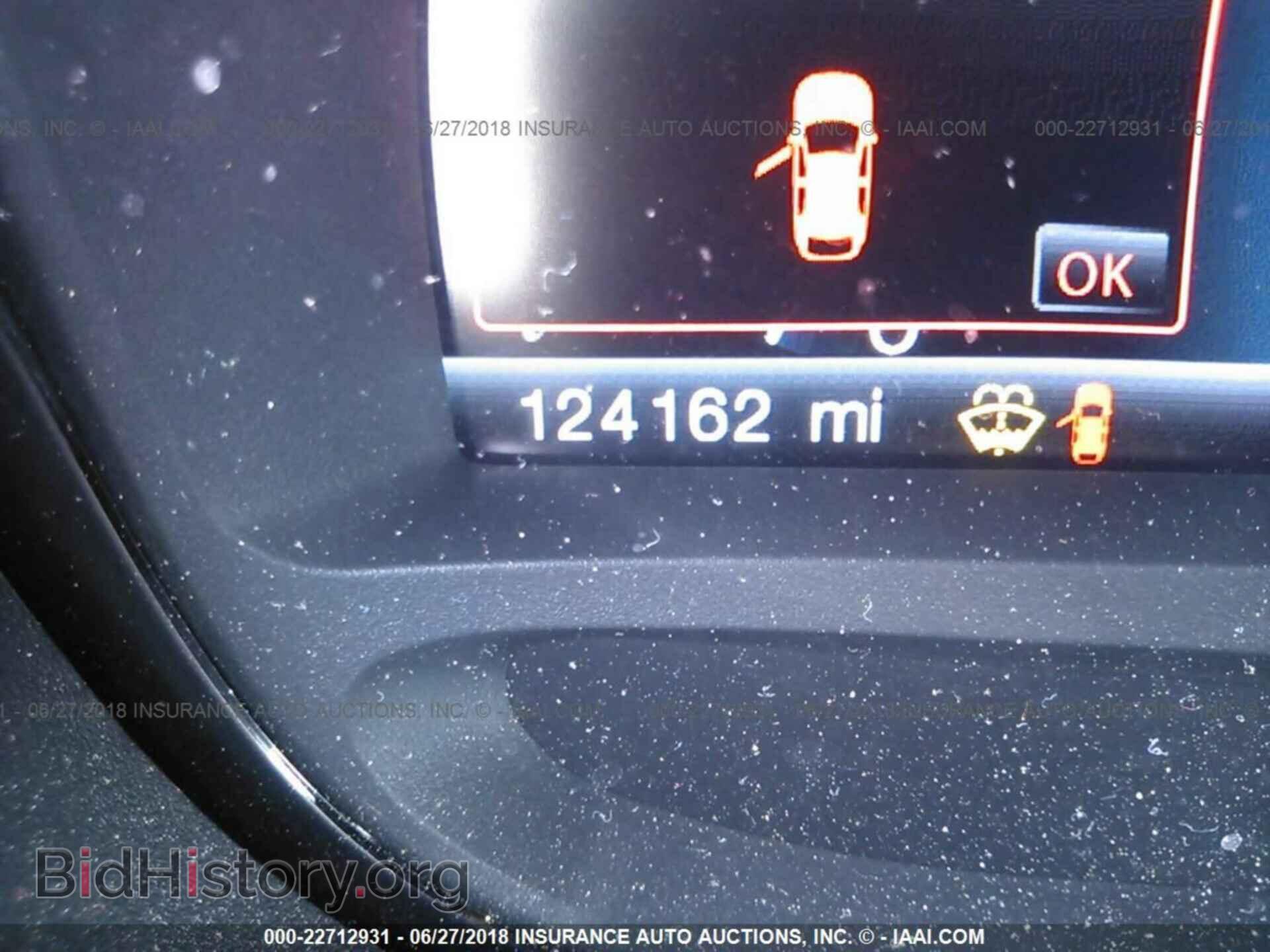 2012 Ford Edge - VIN: 2FMDK3JC8CBA36376 - Photo 7