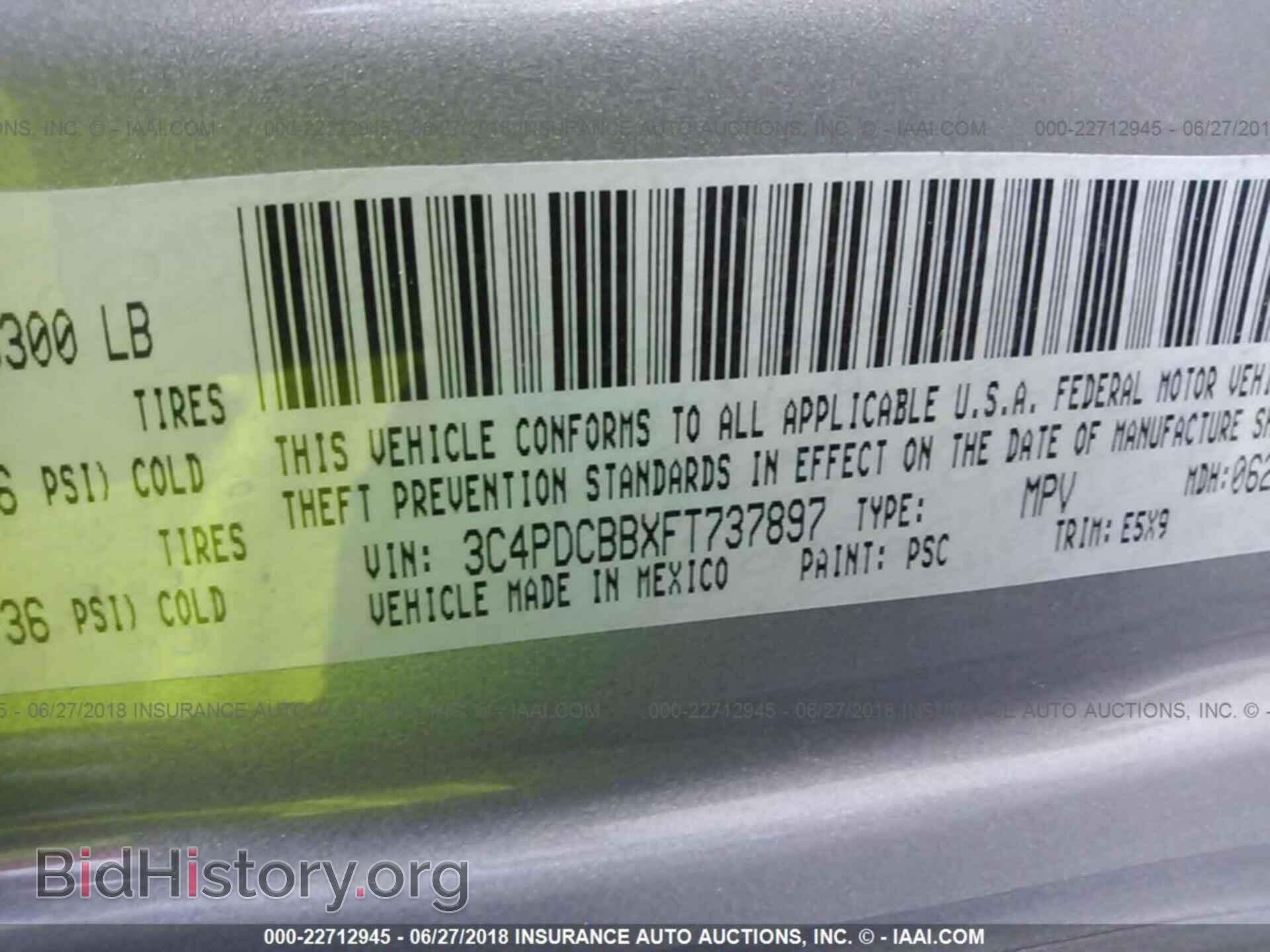 2015 Dodge Journey - VIN: 3C4PDCBBXFT737897 - Photo 9