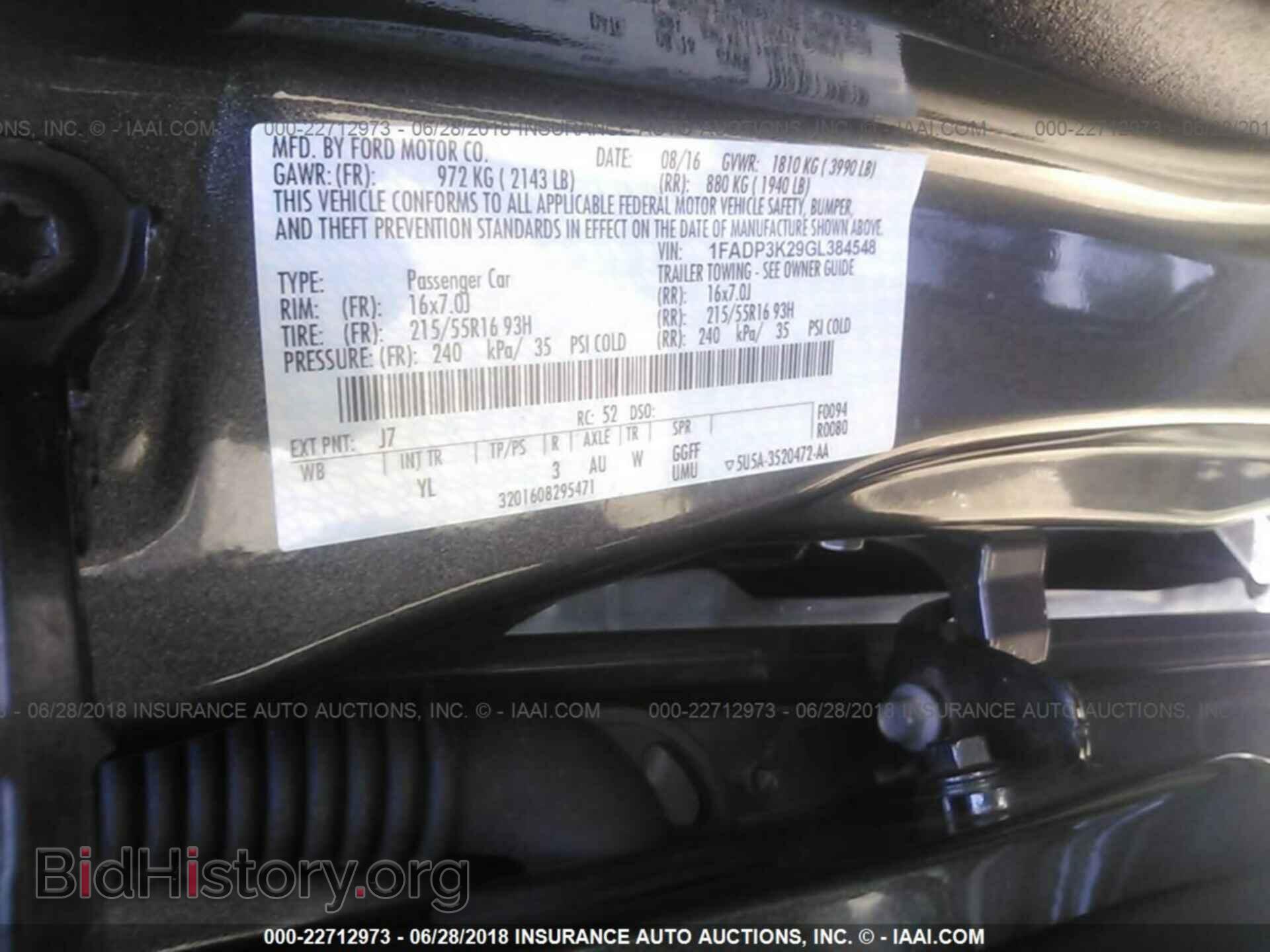 2016 Ford Focus - VIN: 1FADP3K29GL384548 - Photo 9