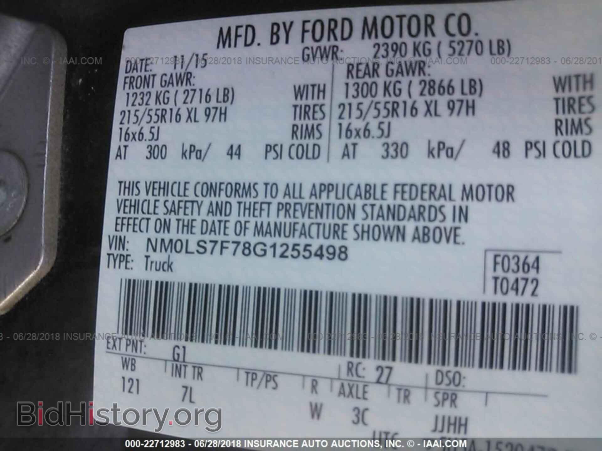 2016 Ford Transit - VIN: NM0LS7F78G1255498 - Photo 9