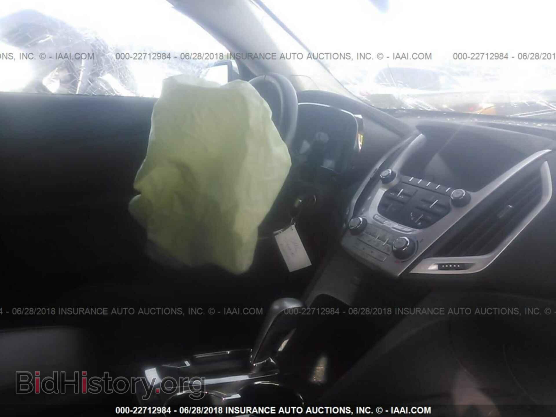 2015 Gmc Terrain - VIN: 2GKALSEK5F6234883 - Фото 5