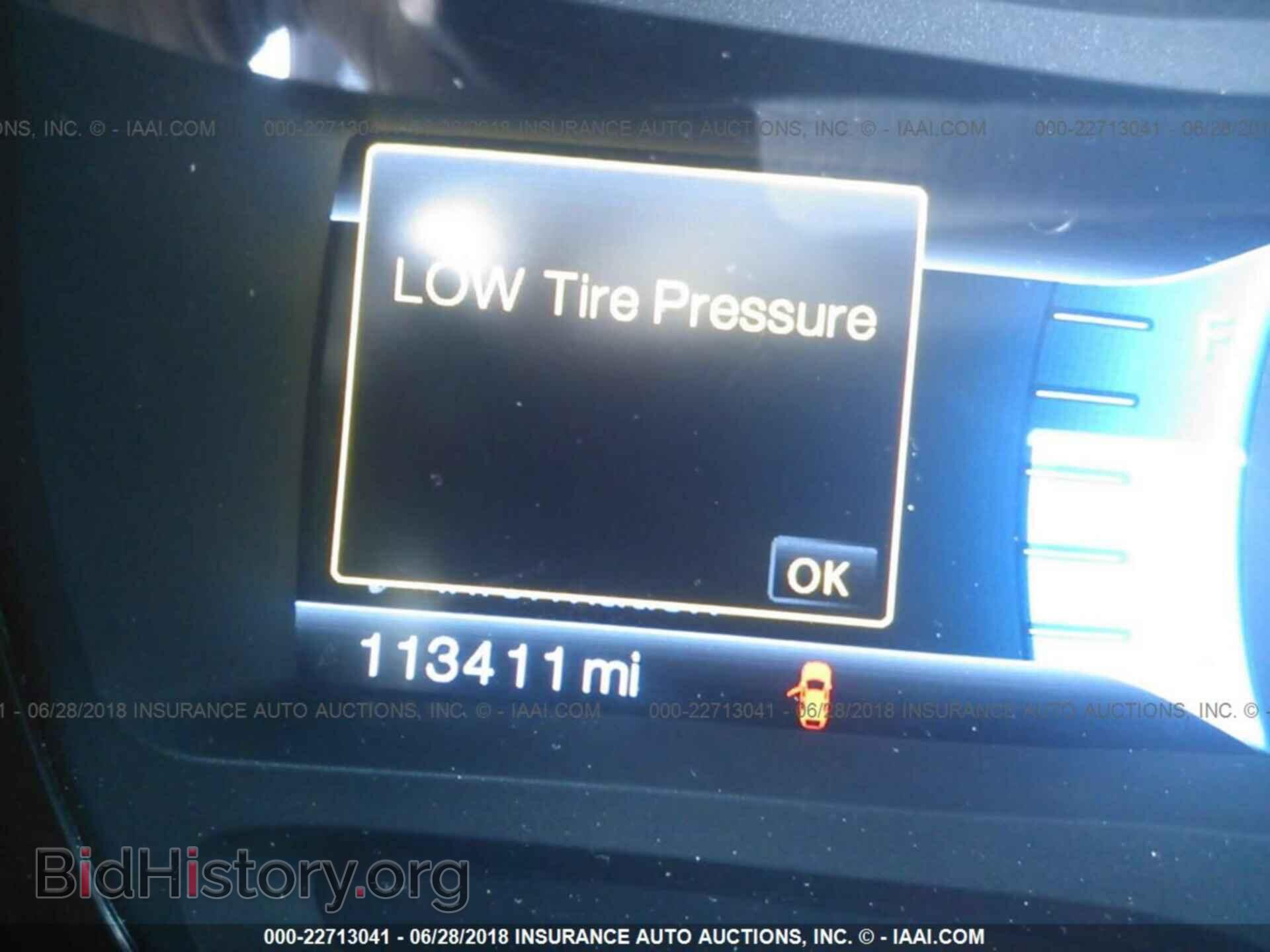 2011 Ford Edge - VIN: 2FMDK3KC5BBB07370 - Фото 7