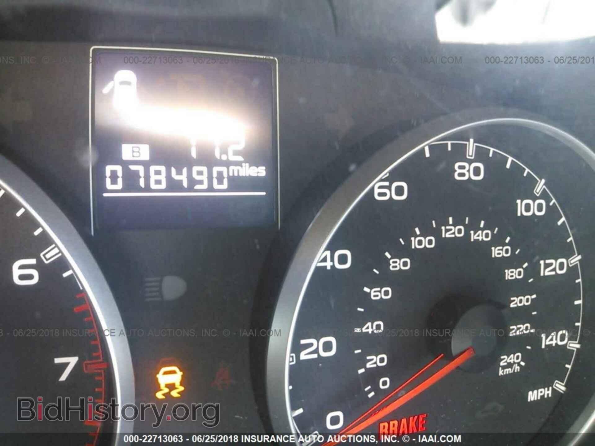 2013 Subaru Outback - VIN: 4S4BRBCCXD1299640 - Фото 7