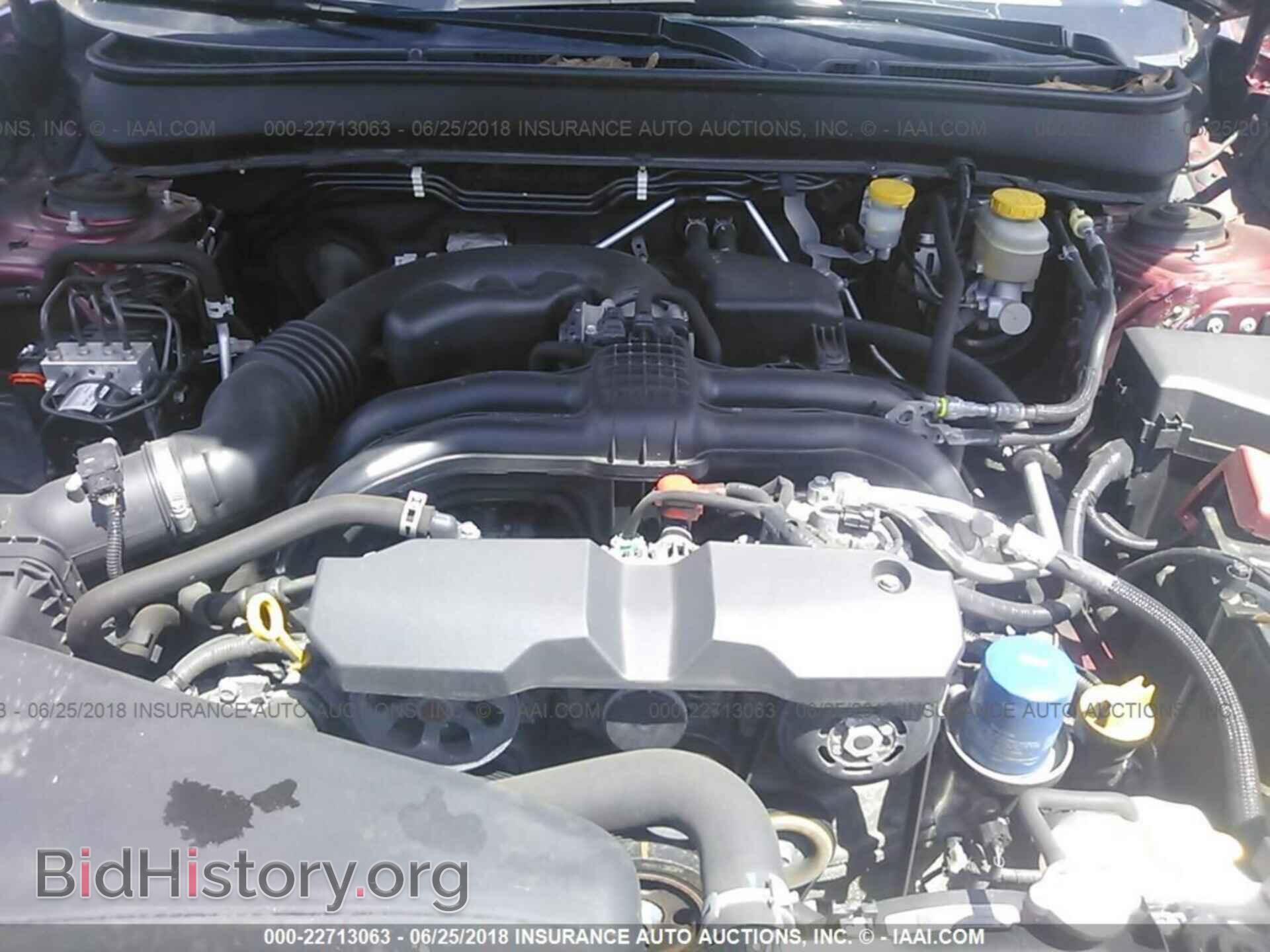 2013 Subaru Outback - VIN: 4S4BRBCCXD1299640 - Фото 10
