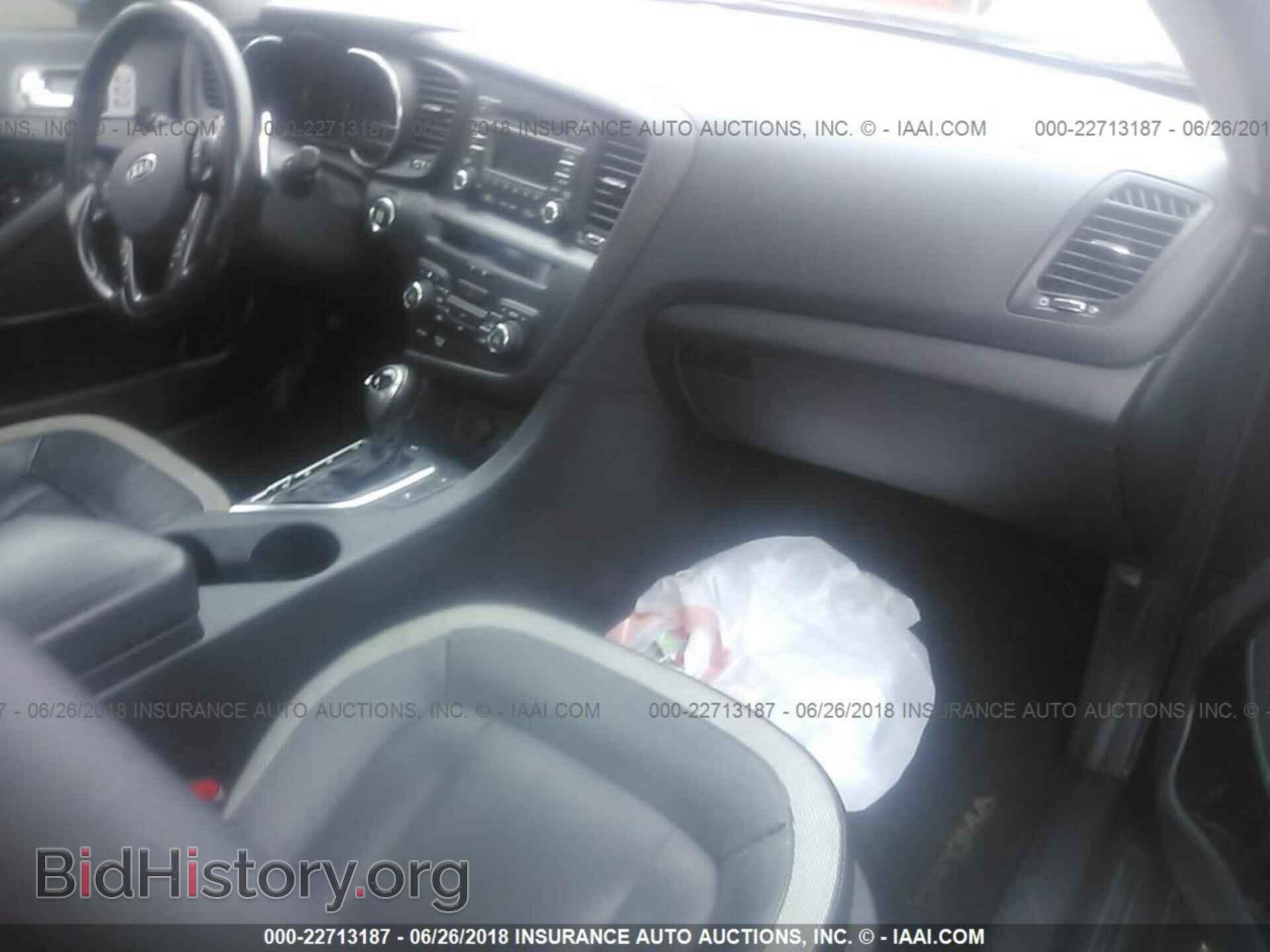 2011 Kia Optima - VIN: KNAGR4A65B5124945 - Фото 5