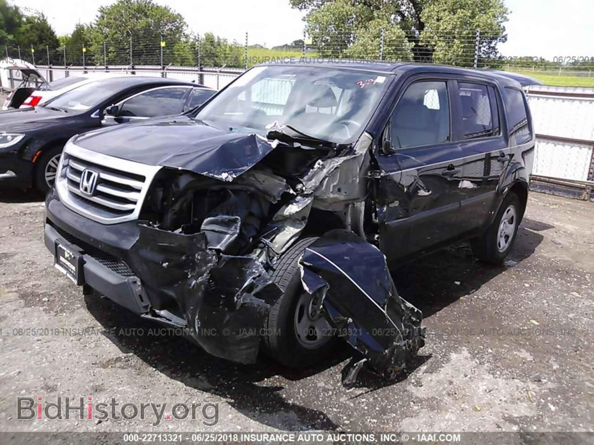 2014 Honda Pilot - VIN: 5FNYF4H24EB043389 - Фото 2