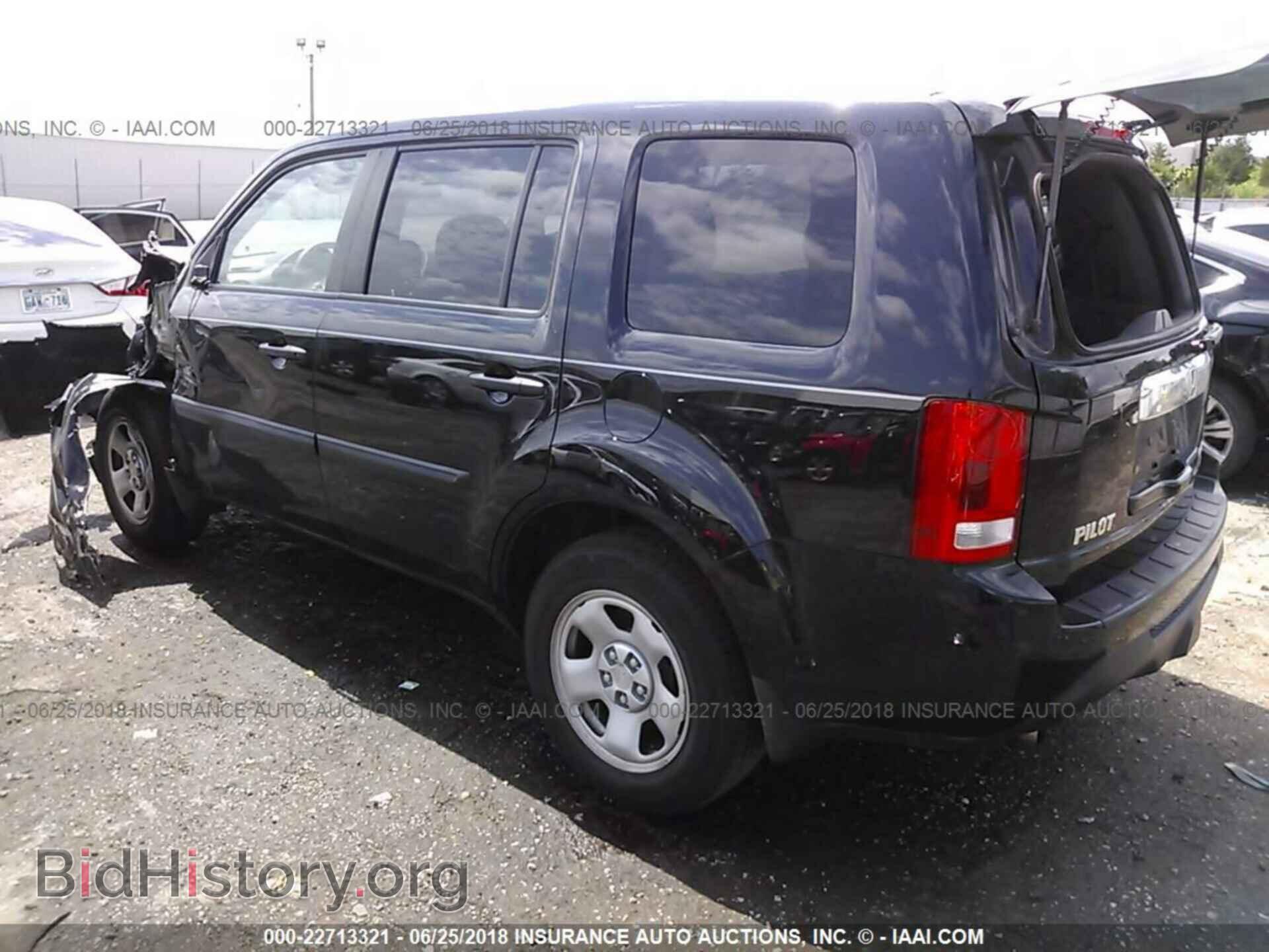 2014 Honda Pilot - VIN: 5FNYF4H24EB043389 - Фото 3