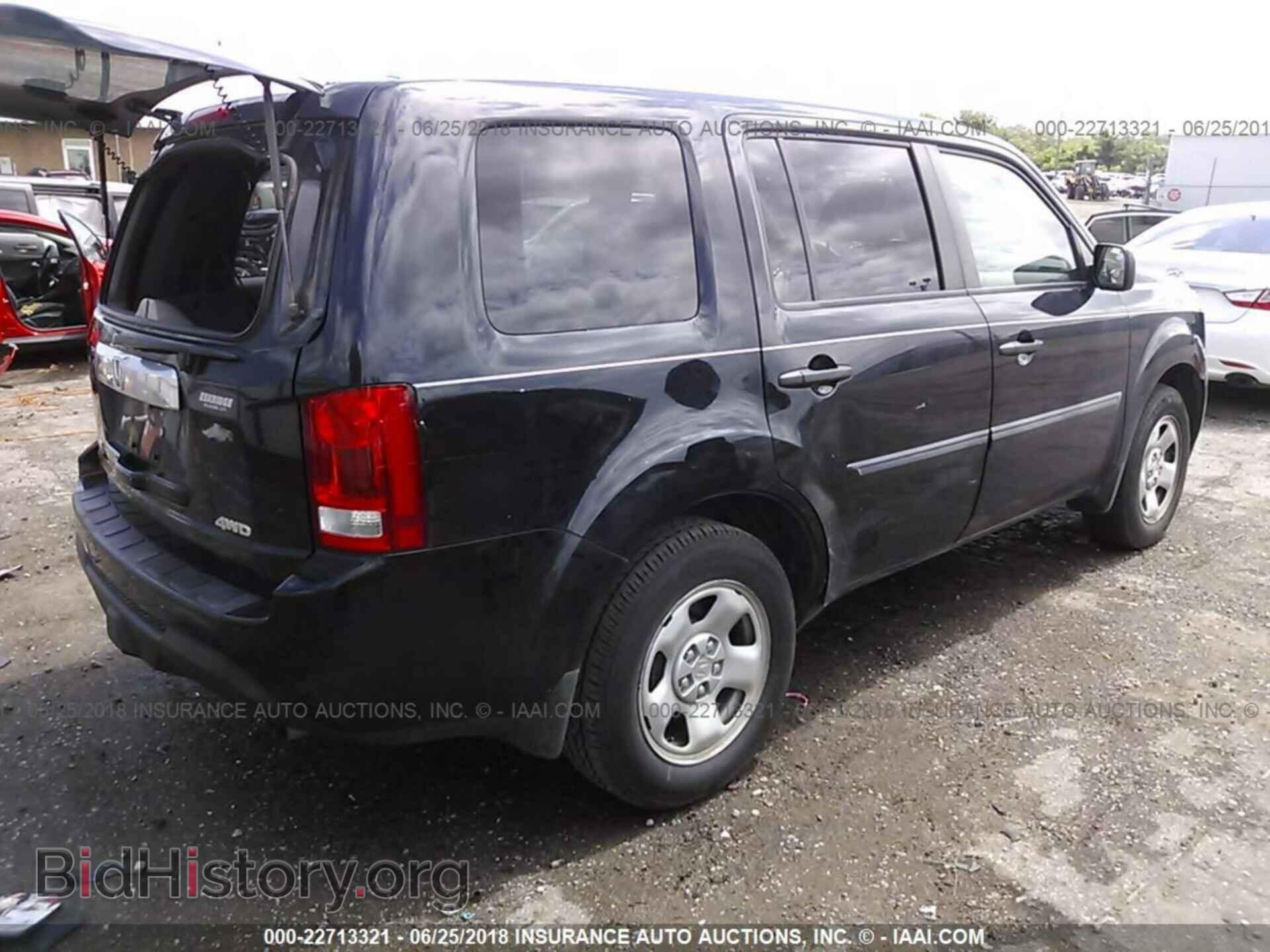 2014 Honda Pilot - VIN: 5FNYF4H24EB043389 - Фото 4