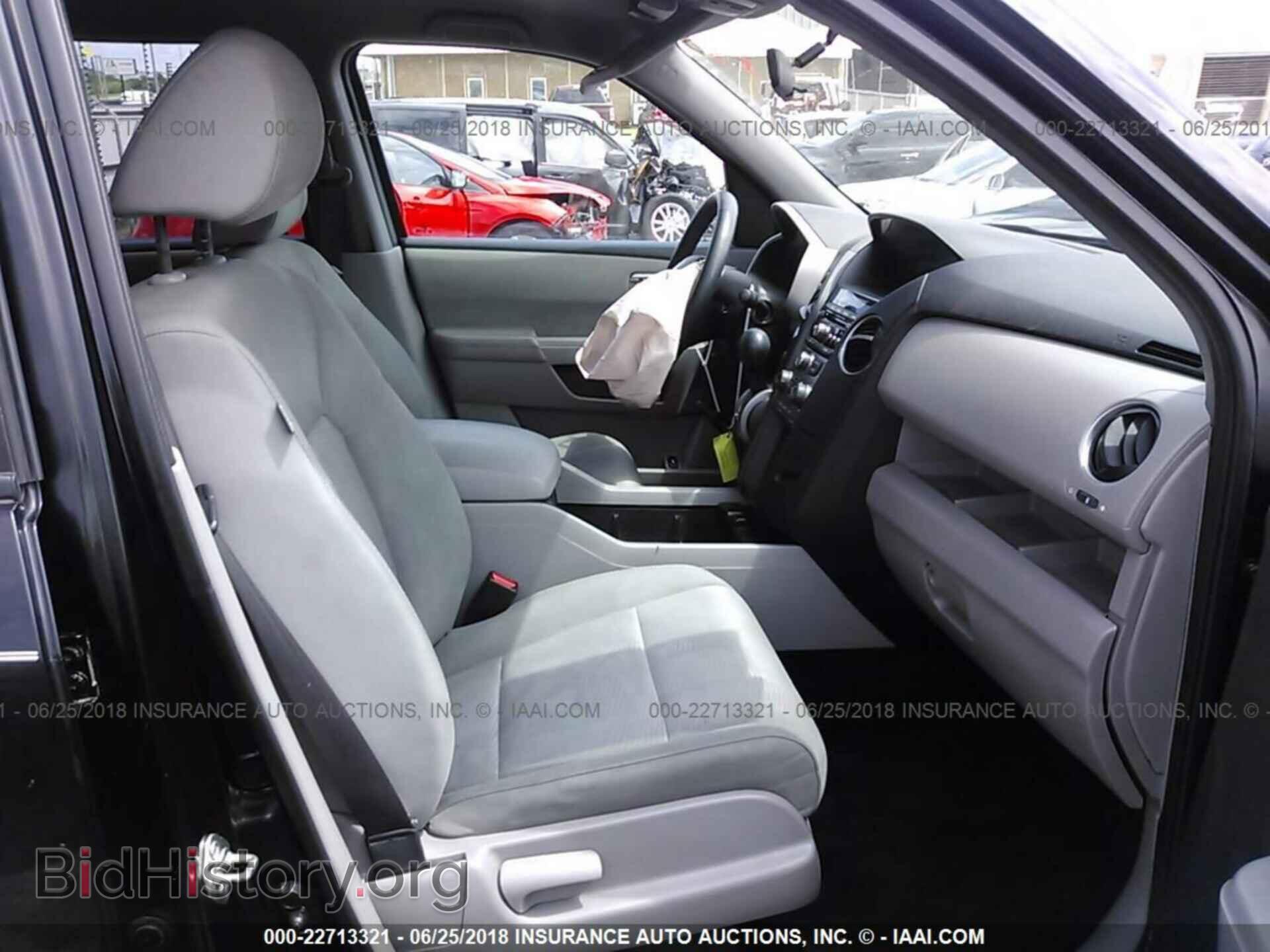 2014 Honda Pilot - VIN: 5FNYF4H24EB043389 - Фото 5