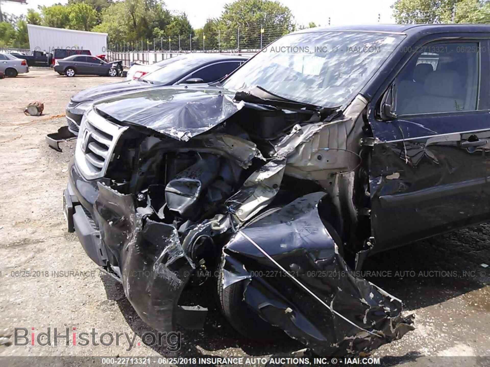 2014 Honda Pilot - VIN: 5FNYF4H24EB043389 - Фото 6
