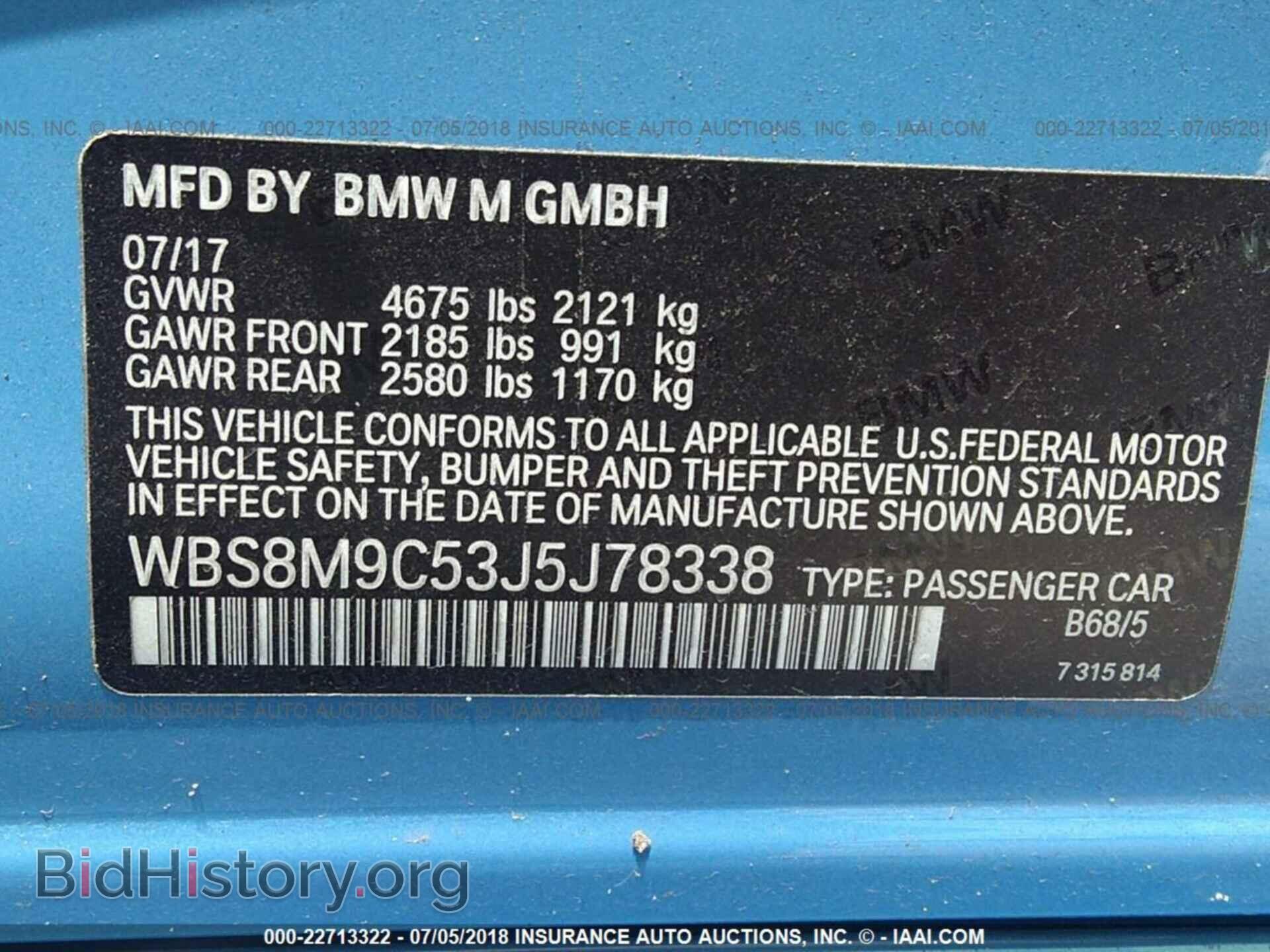 2018 Bmw M3 - VIN: WBS8M9C53J5J78338 - Photo 9